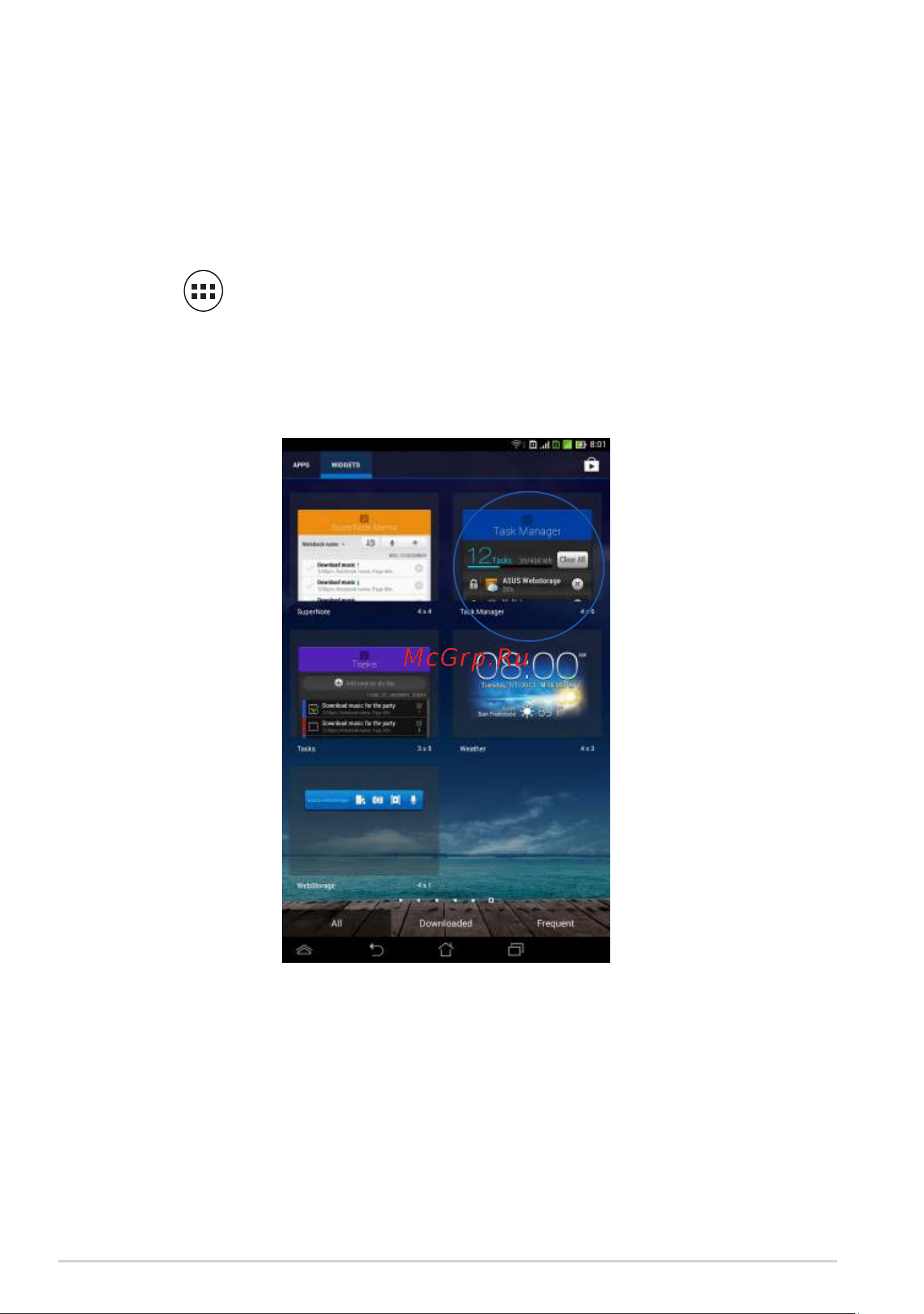 Asus Fonepad 7 Single SIM (ME175CG) [56/100] Диспетчер задач