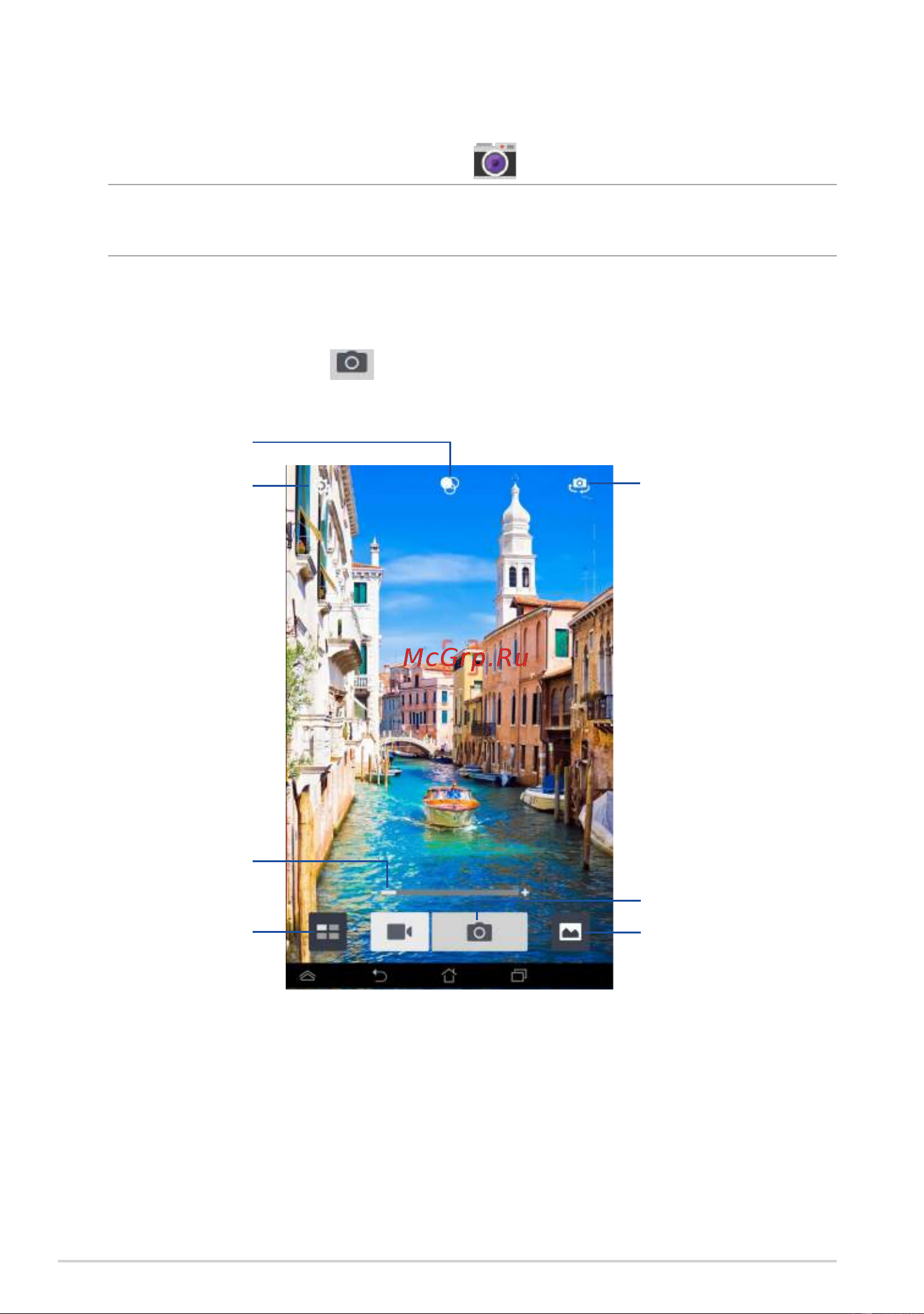 Asus Fonepad 7 Single SIM (ME175CG) [66/100] Камера