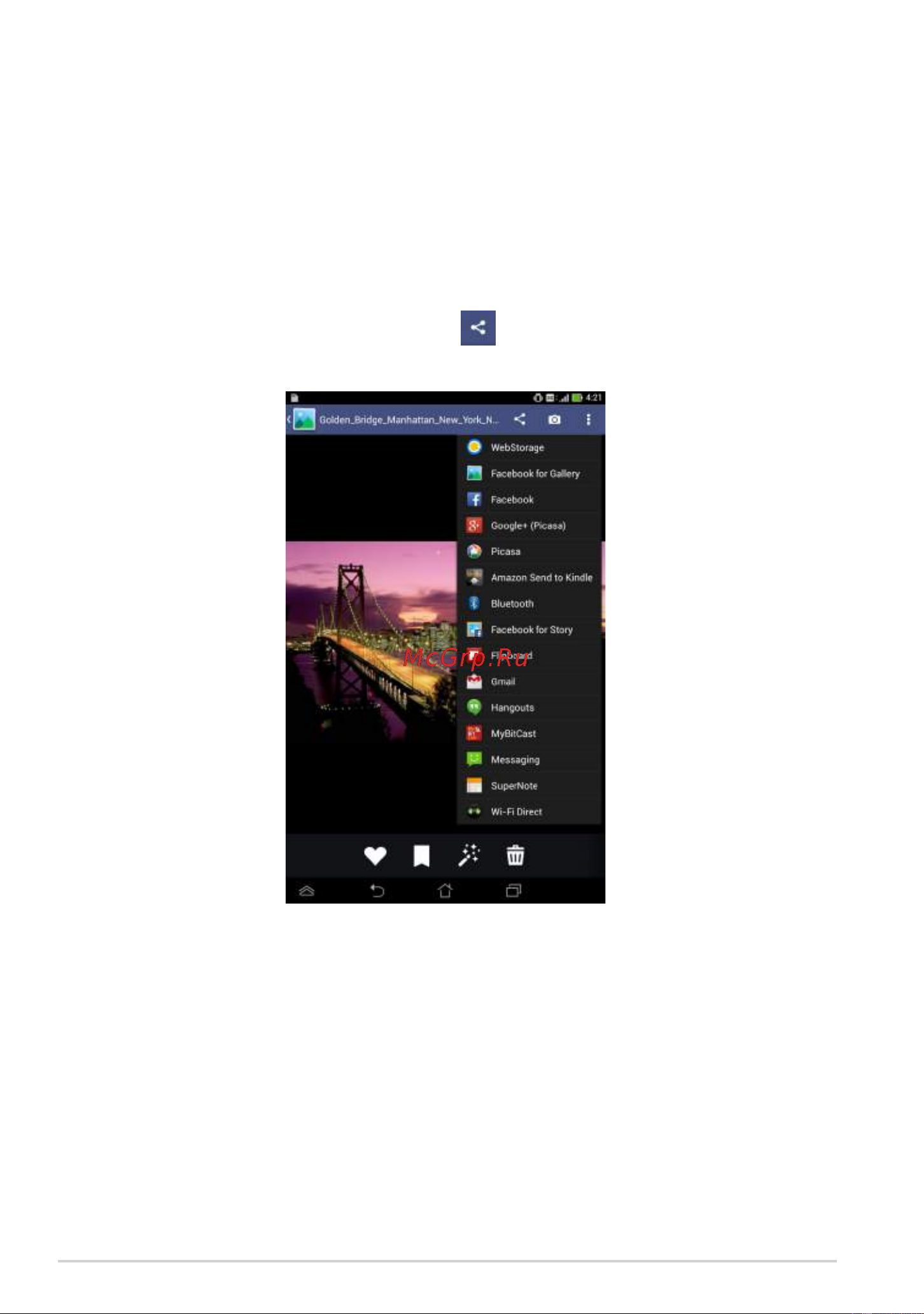 Asus Fonepad 7 Single SIM (ME175CG) [72/100] Обмен удаление и редактирование изображений
