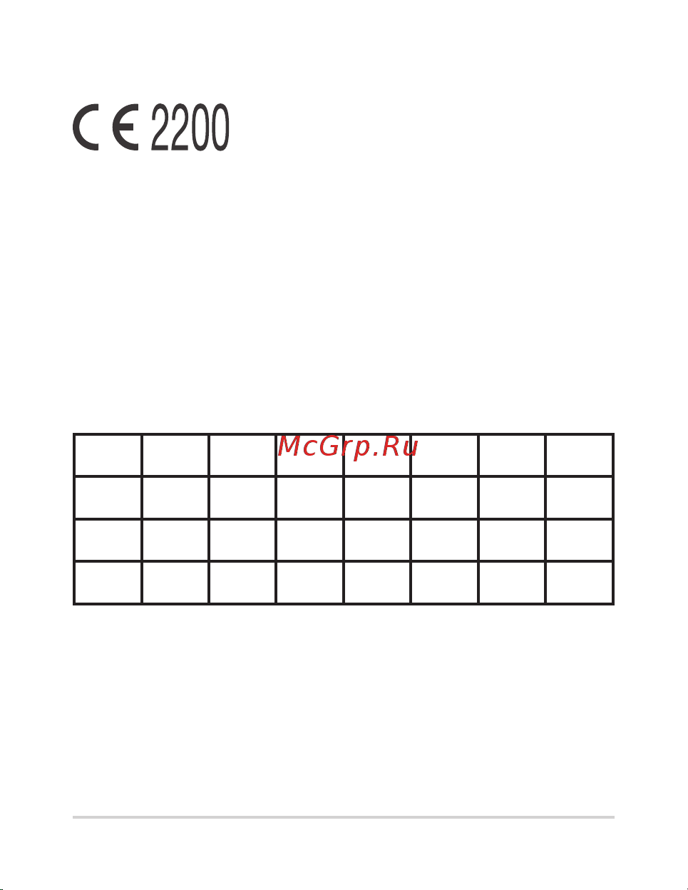Asus Fonepad 8 (FE380CG) [15/22] Предупреждающий знак ce