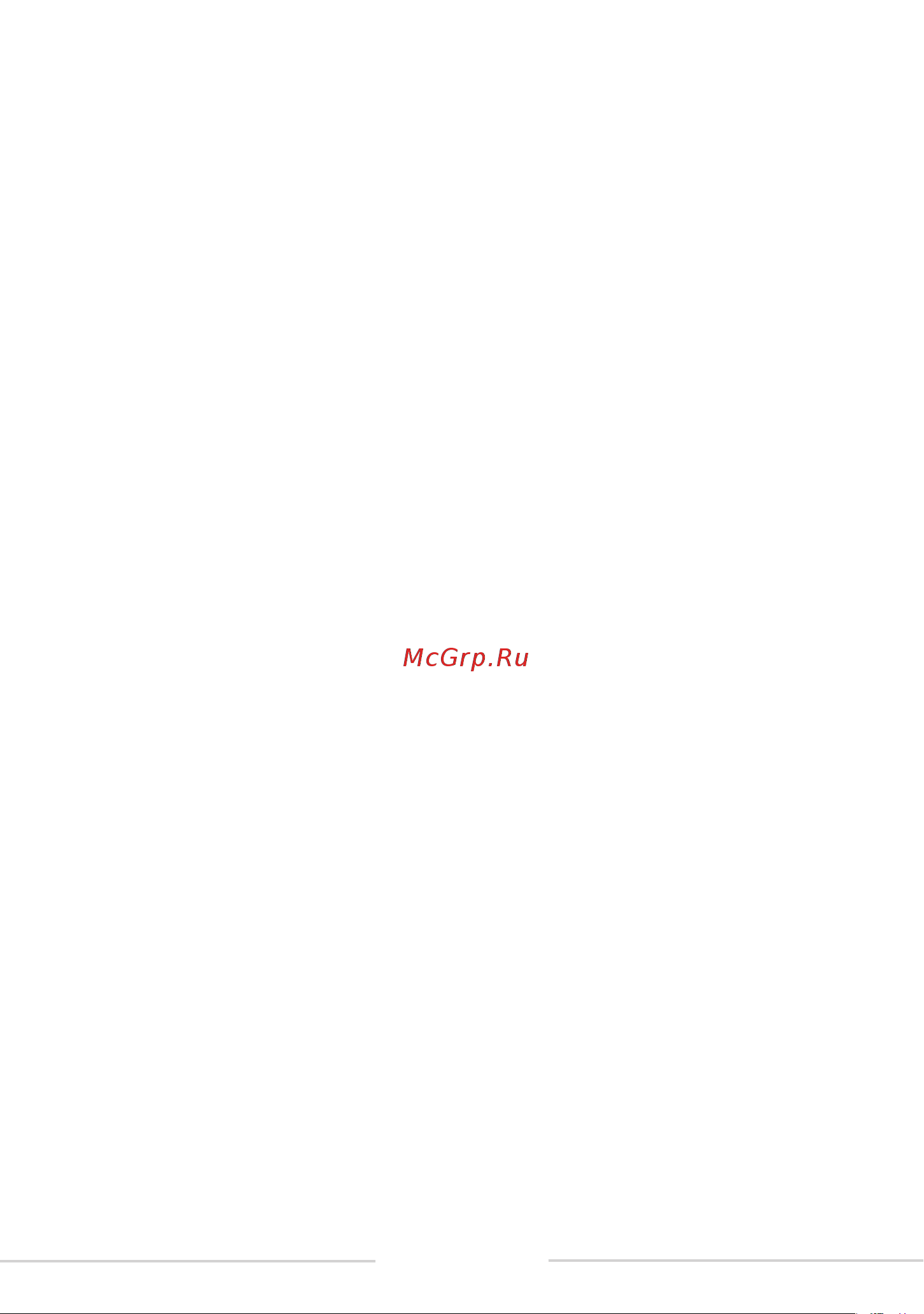 Asus MeMO Pad 8 (ME180A) [4/96] Выключение планшета 0