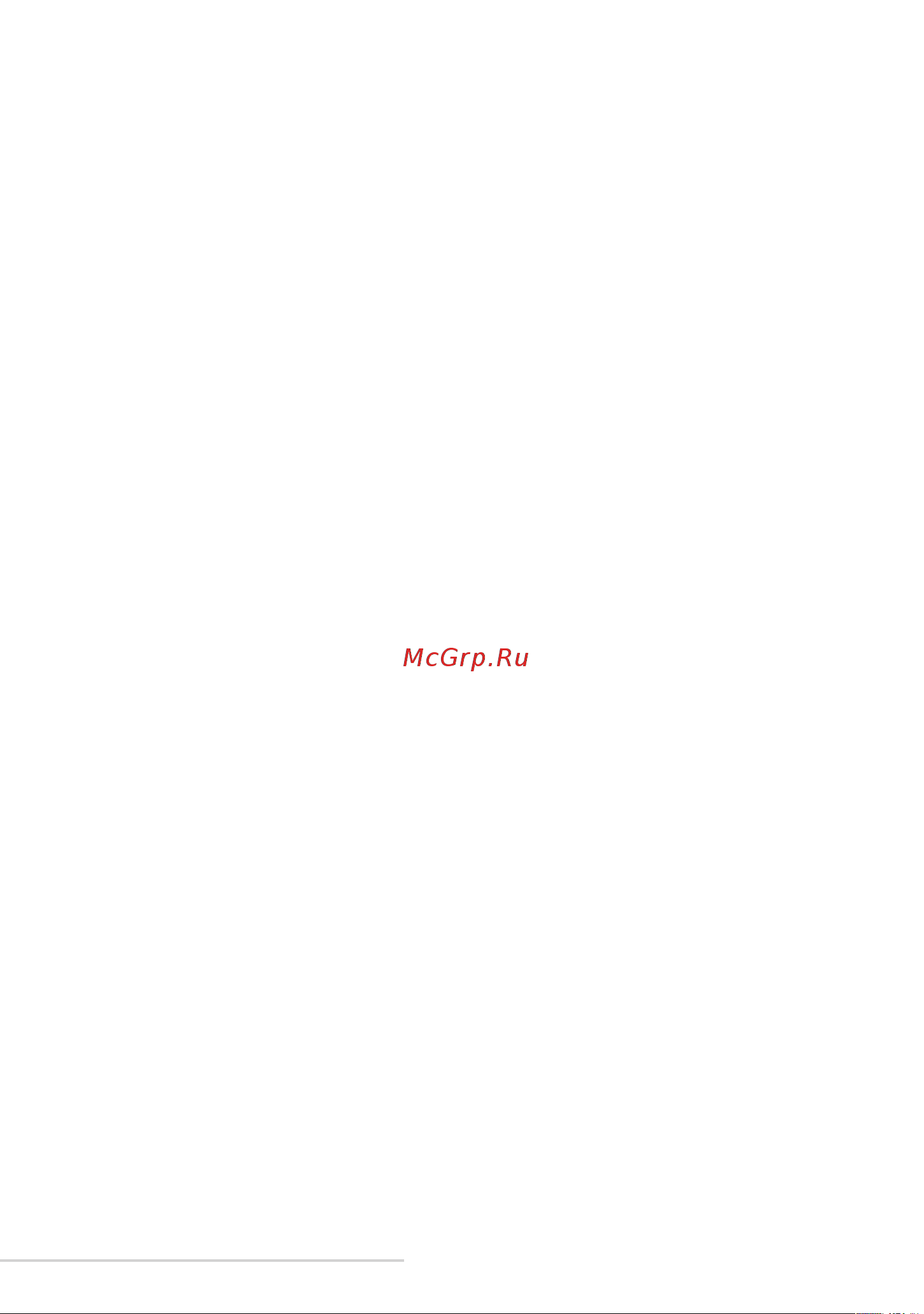 Asus MeMO Pad 8 (ME180A) [5/96] Приложение
