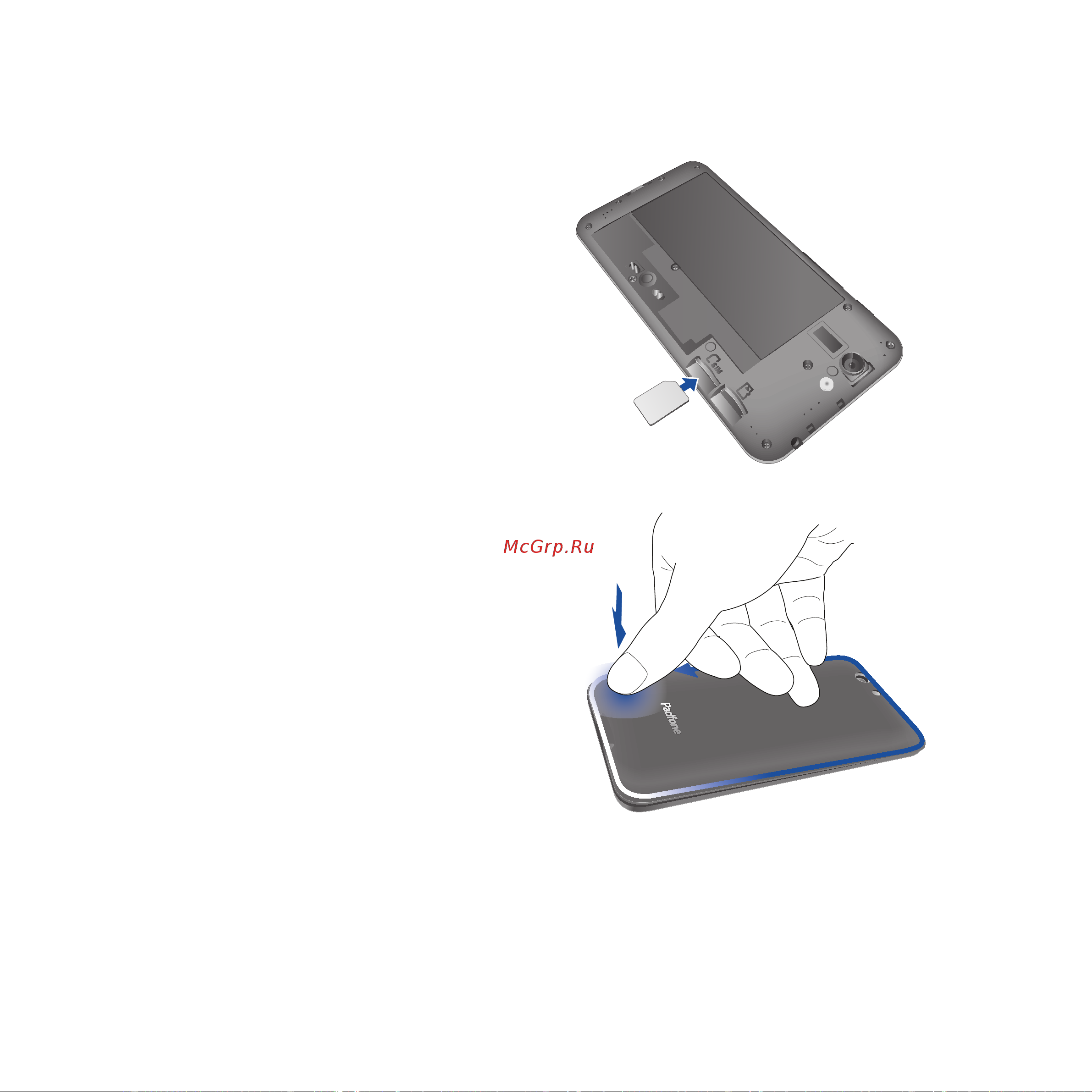 Asus PadFone S (PF500KL) Руководство по эксплуатации онлайн [17/154] 711035