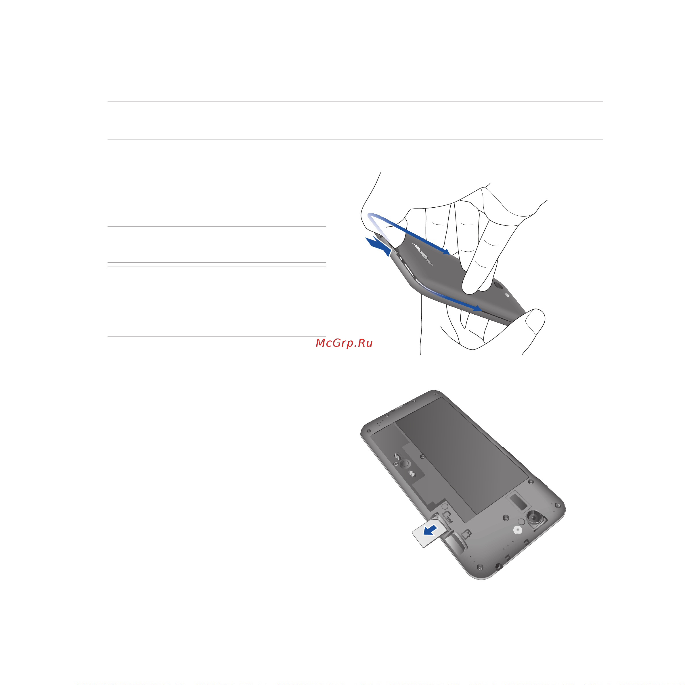 Asus PadFone S (PF500KL) [18/154] Извлечение карты micro sim
