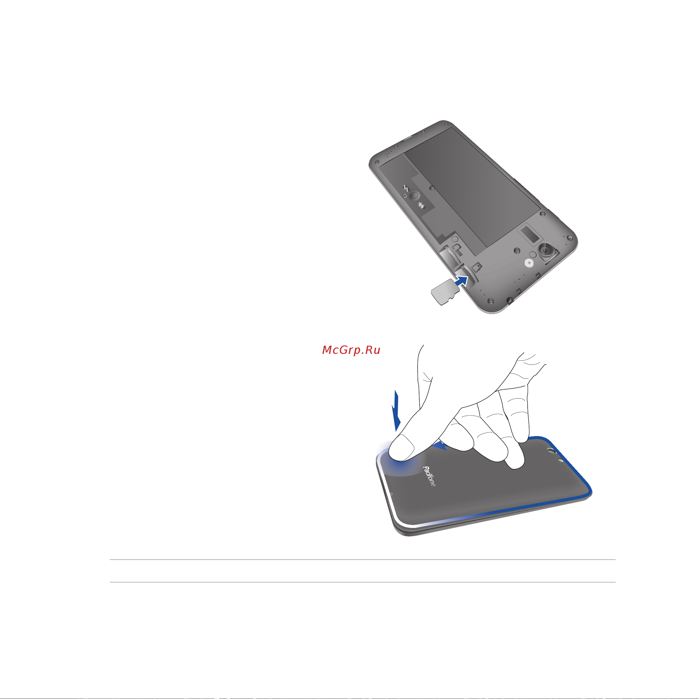 Asus PadFone S (PF500KL) Руководство по эксплуатации онлайн [21/154] 711035