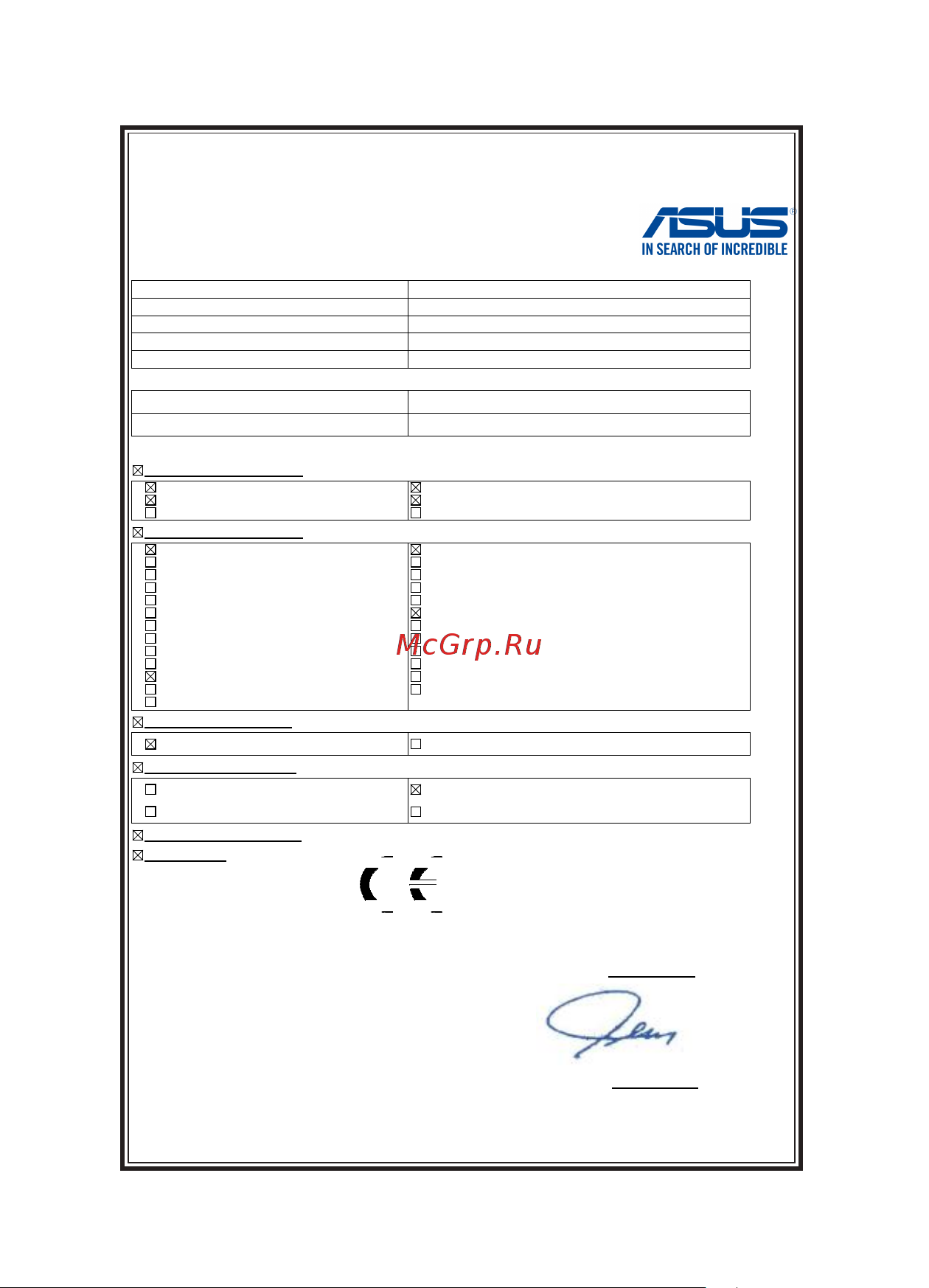 Asus Transformer Book T100 Chi [110/110] Ec declaration of conformity