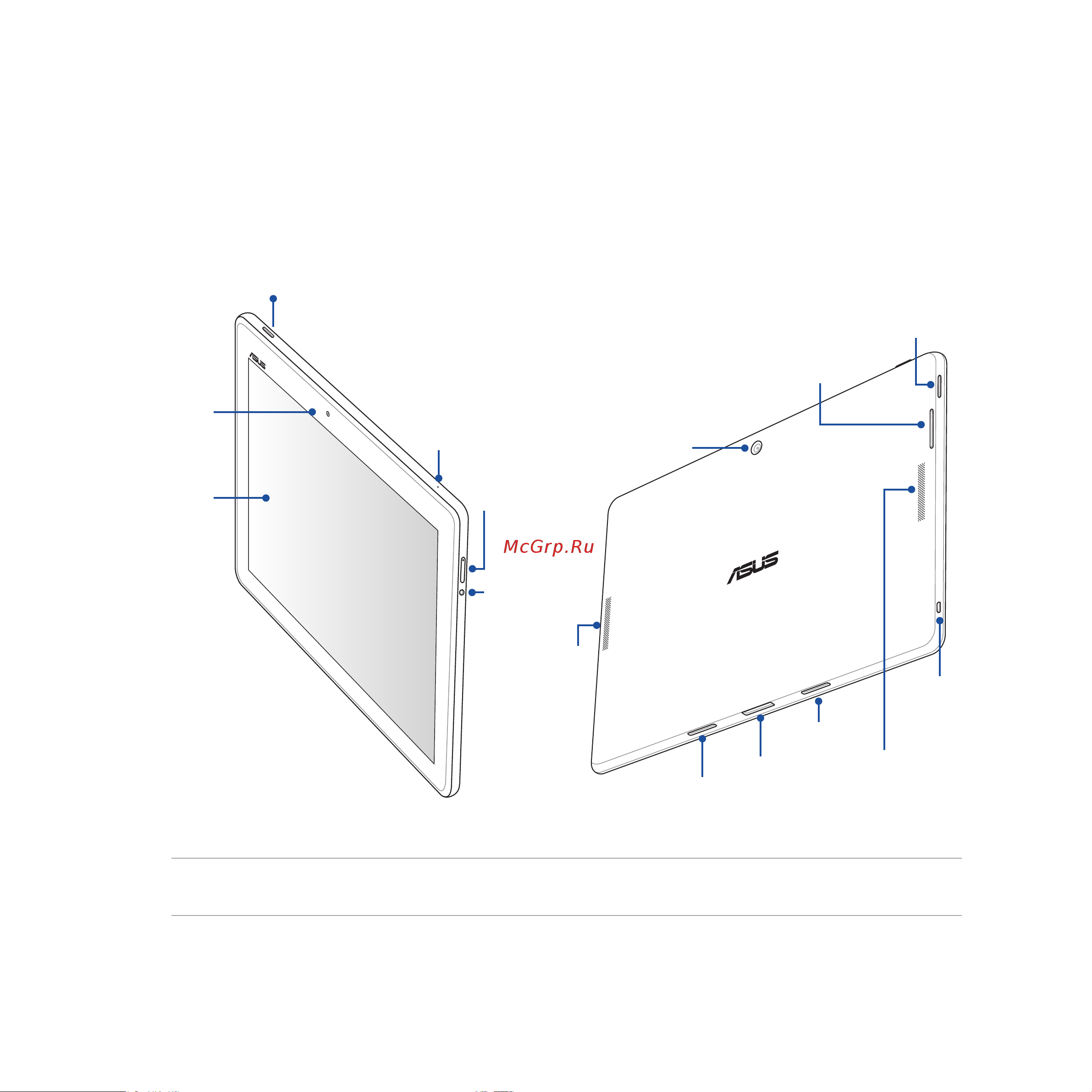 Asus Transformer Pad (TF103CG) [14/158] Настроить ваше новое устройство легко и быстро давайте приступим