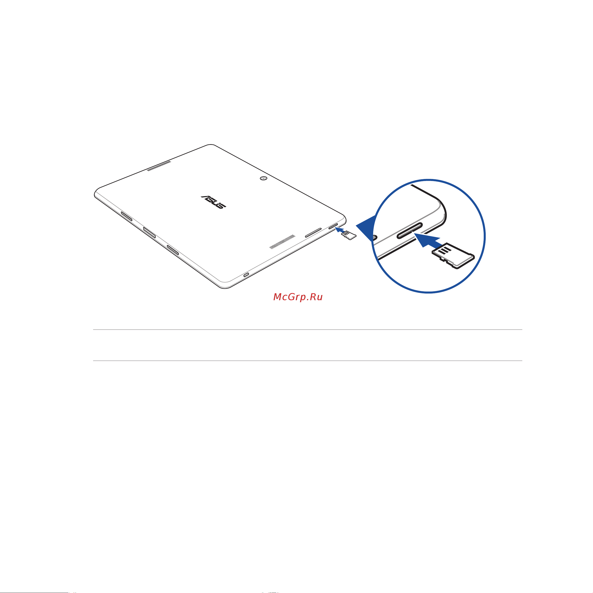 Asus Transformer Pad (TF103CG) [18/158] Расположите карту памяти металлическими контактами вверх и вставьте ее в слот кардридера