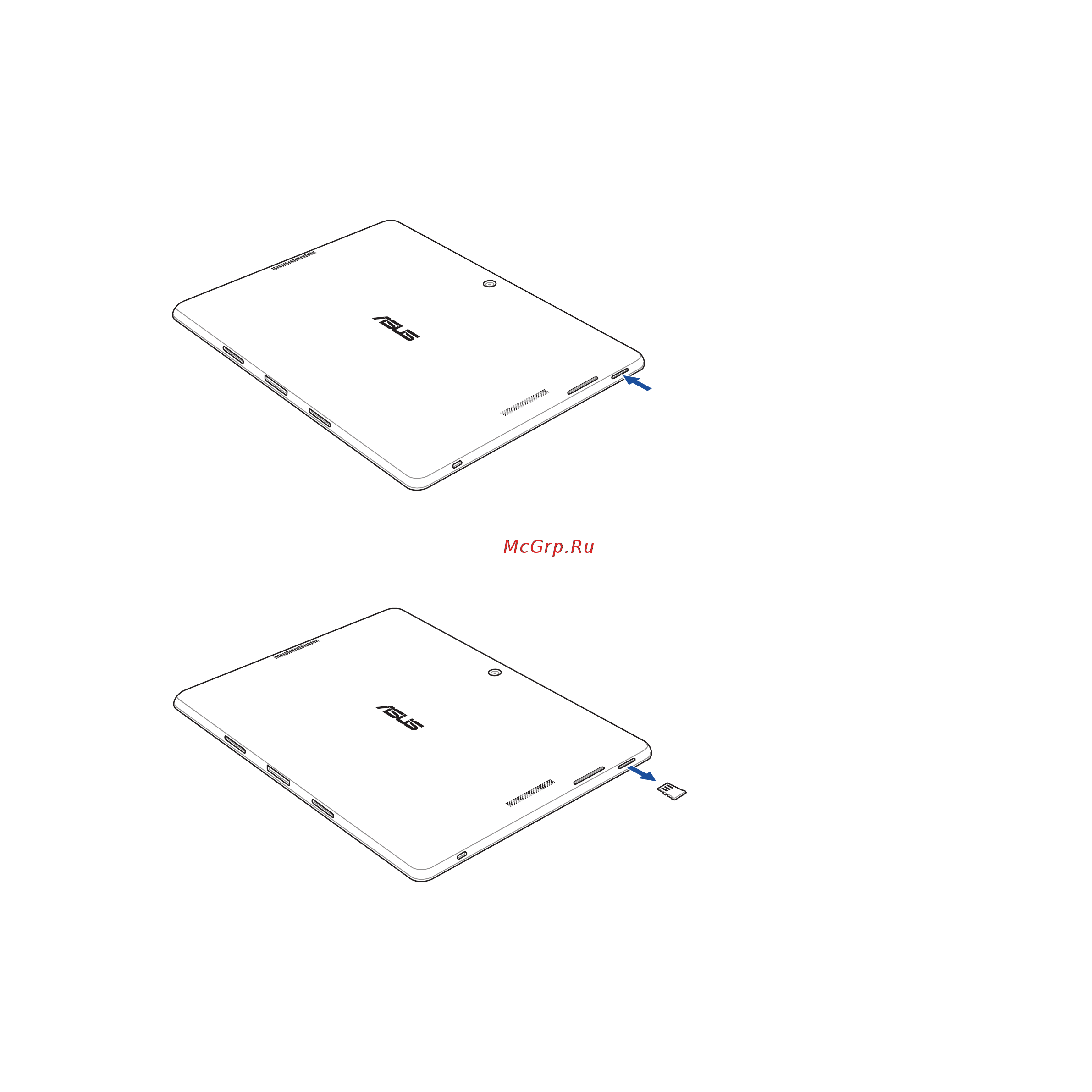 Asus Transformer Pad (TF103CG) Руководство по эксплуатации онлайн [20/158] 711040