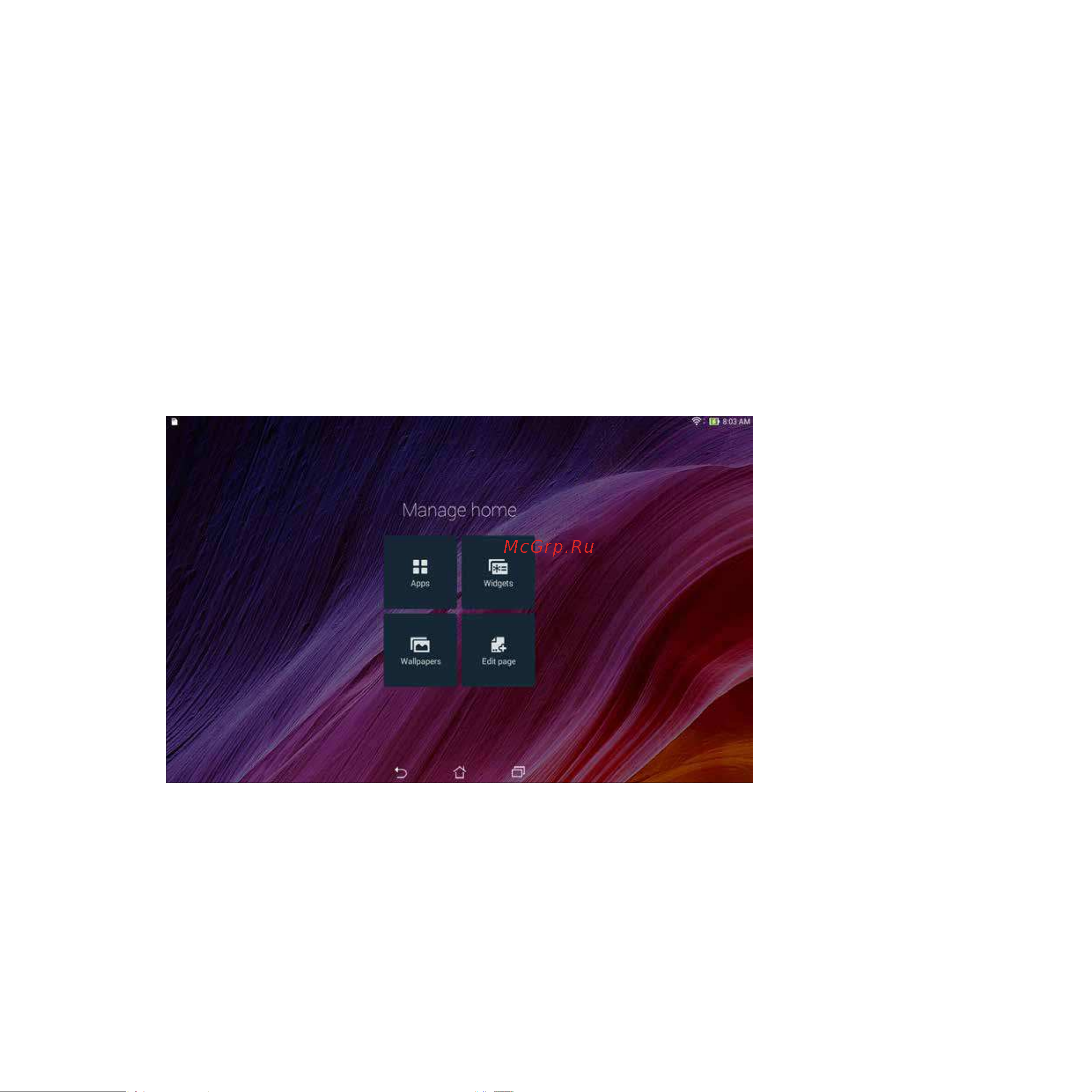 Asus Transformer Pad (TF103CG) [38/158] Управление главным экраном