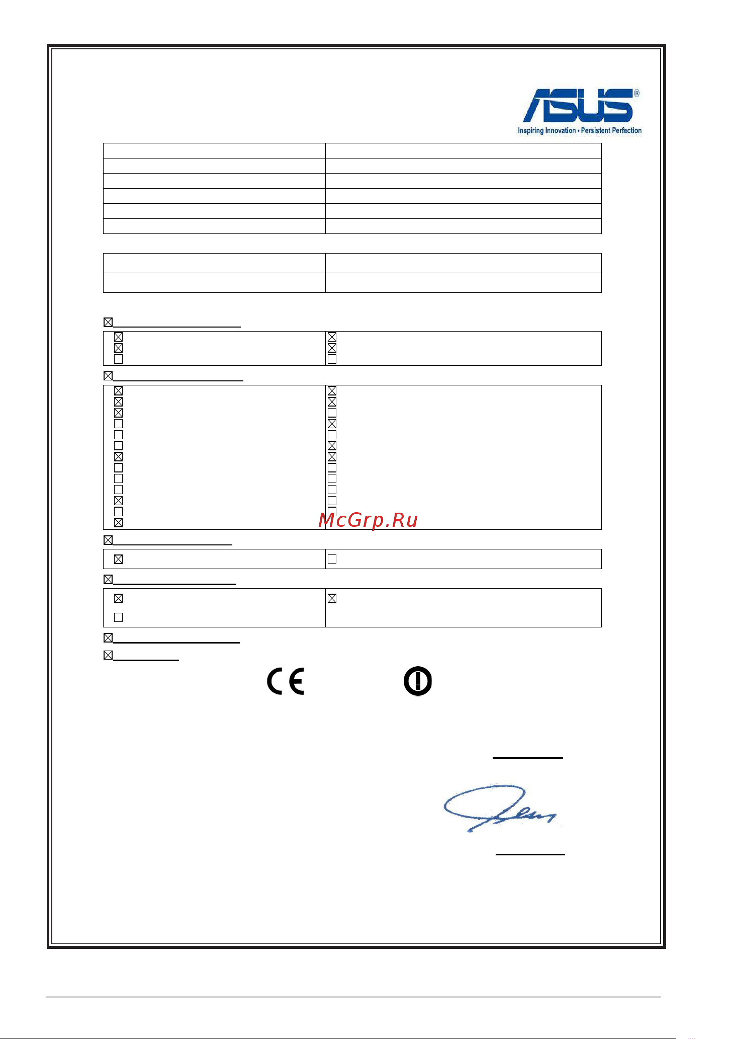 Asus Transformer Pad (TF701T) [100/102] Ec declaration of conformity