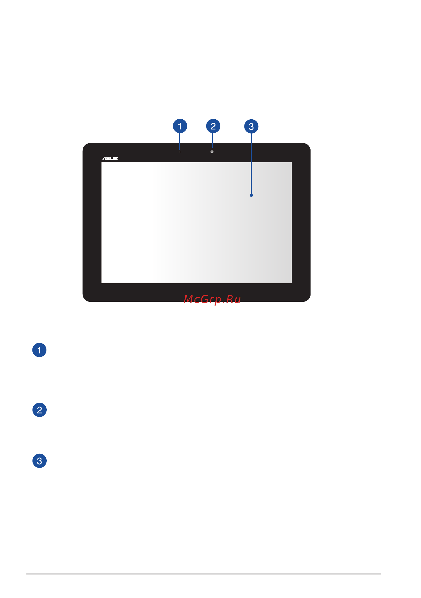 Asus Transformer Pad (TF701T) [12/102] Знакомство с планшетом
