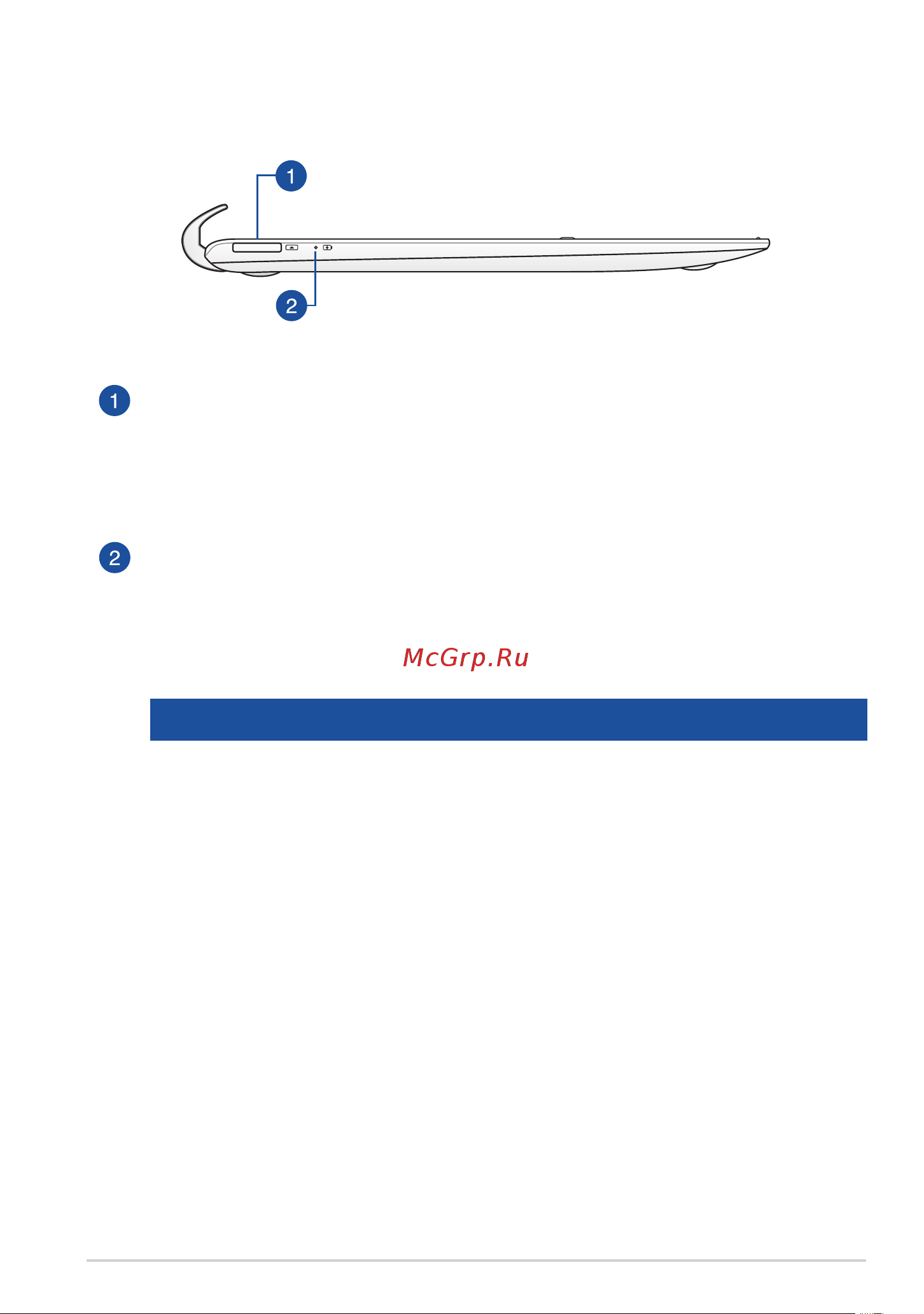 Asus Transformer Pad (TF701T) [27/102] Вид слева