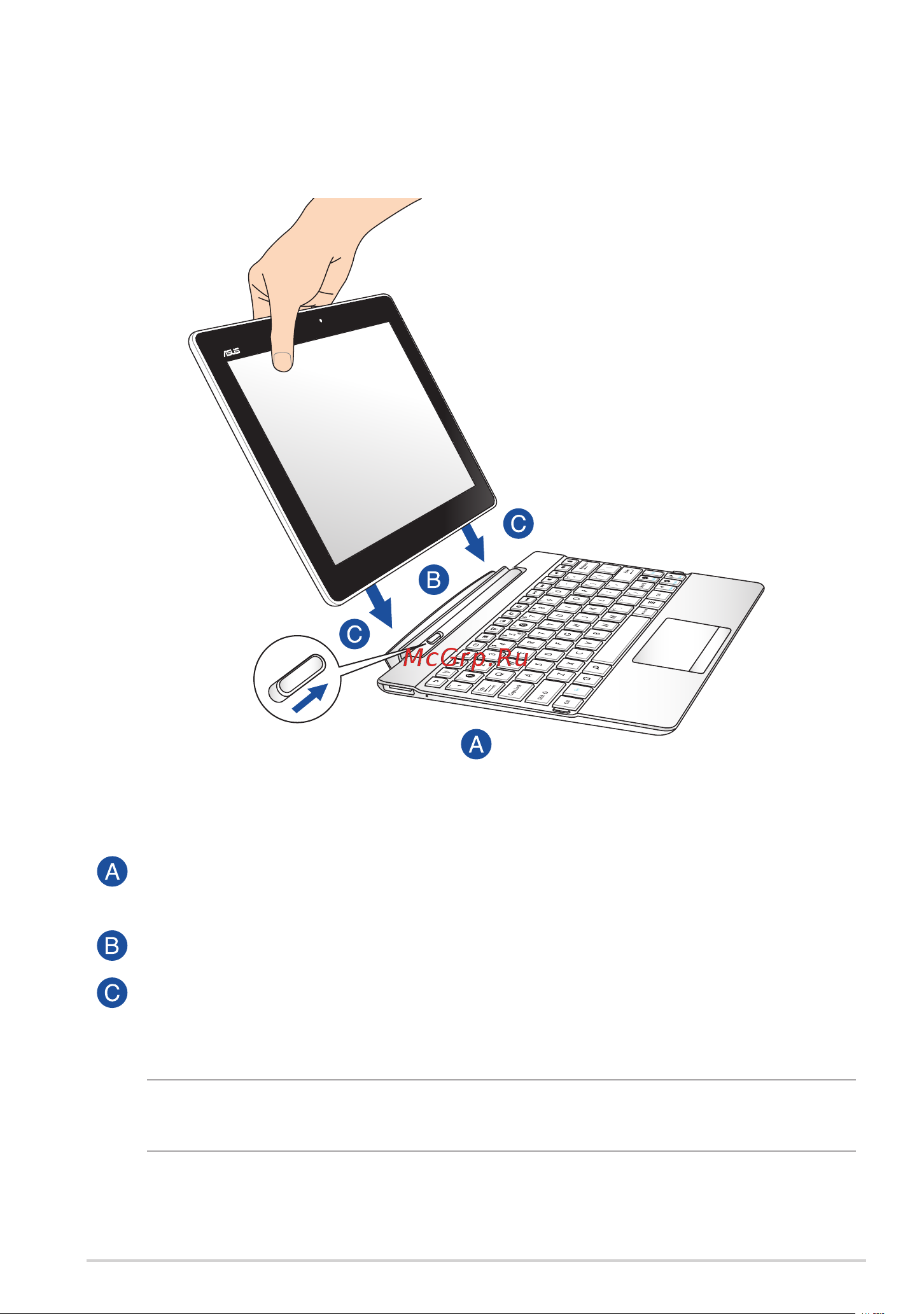 Asus Transformer Pad (TF701T) [29/102] Подключение планшета