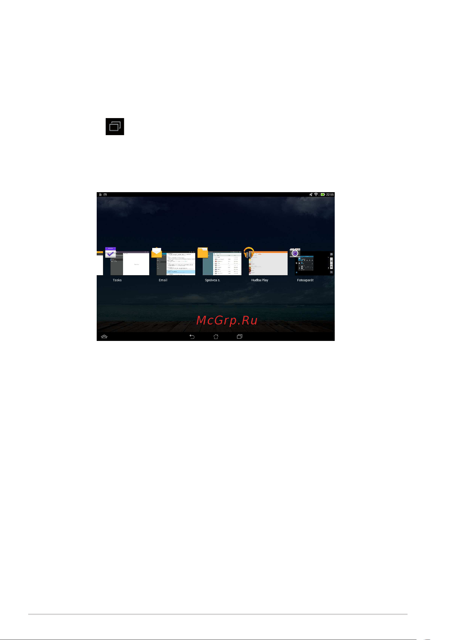 Asus Transformer Pad (TF701T) [50/102] Просмотр недавно использованных приложений
