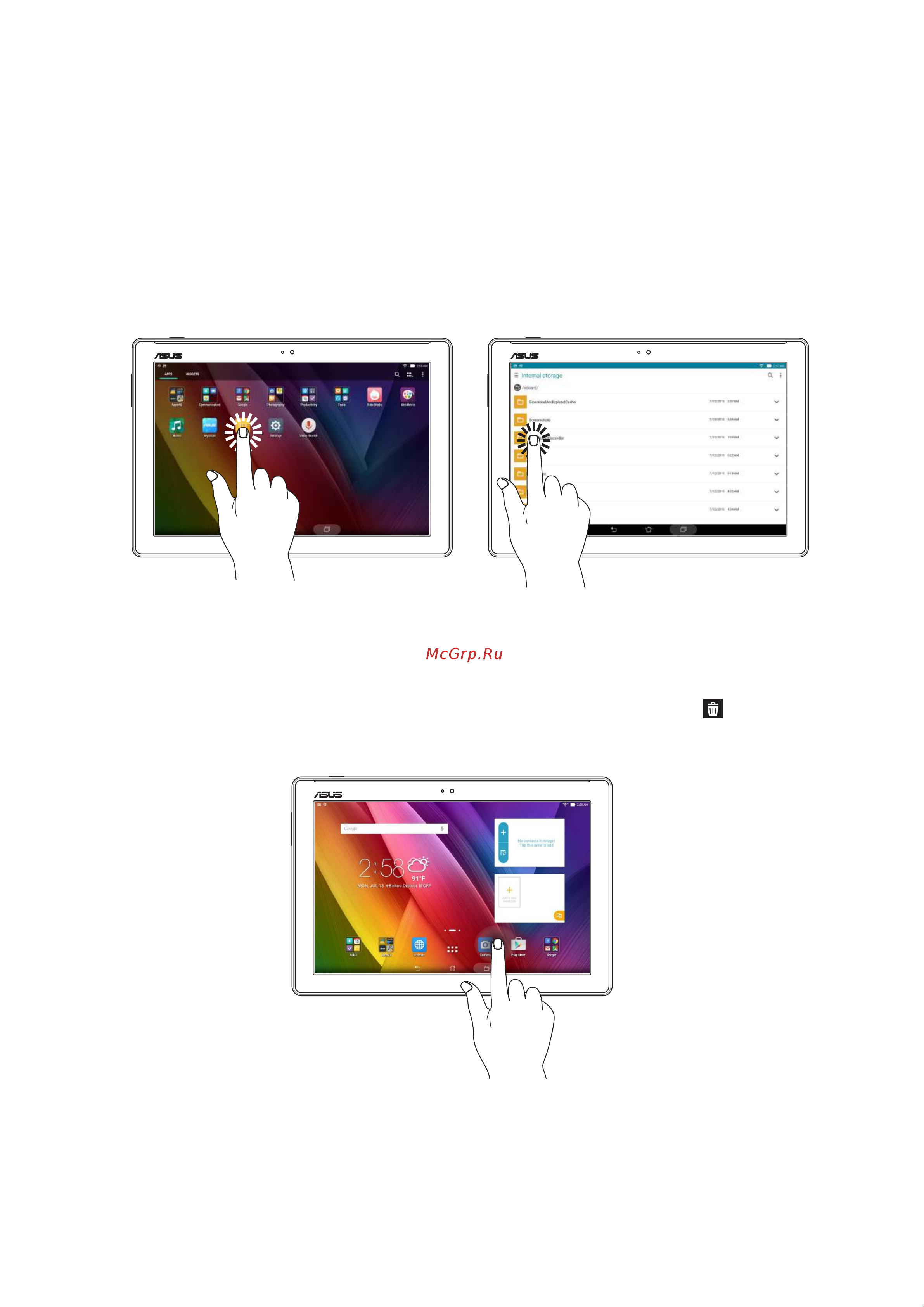 Asus ZenPad 10 (Z300C (CG) (CL)) [31/165] Использование сенсорного экрана