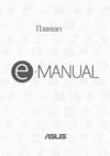 Asus ZenPad 10 (Z300CNL) Руководство по эксплуатации