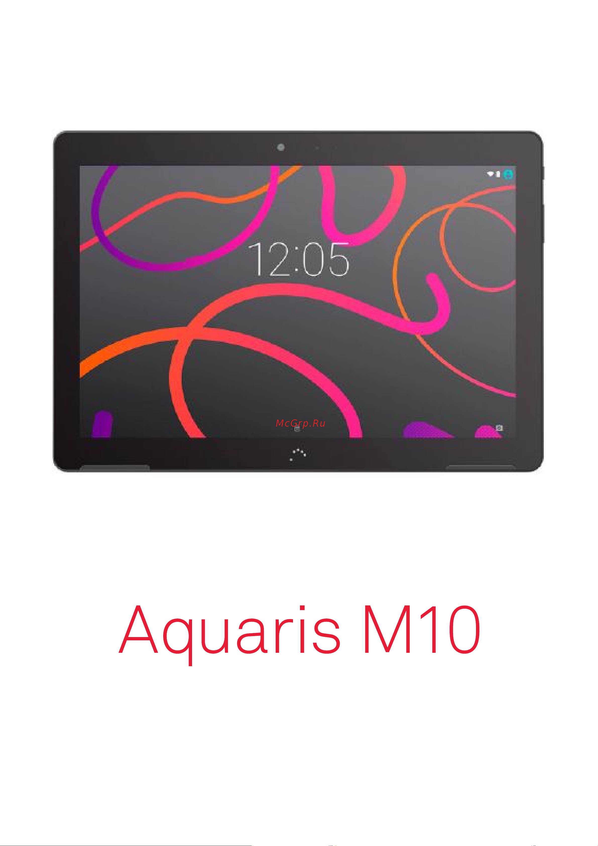 BQ Aquaris M10 Руководство по эксплуатации онлайн