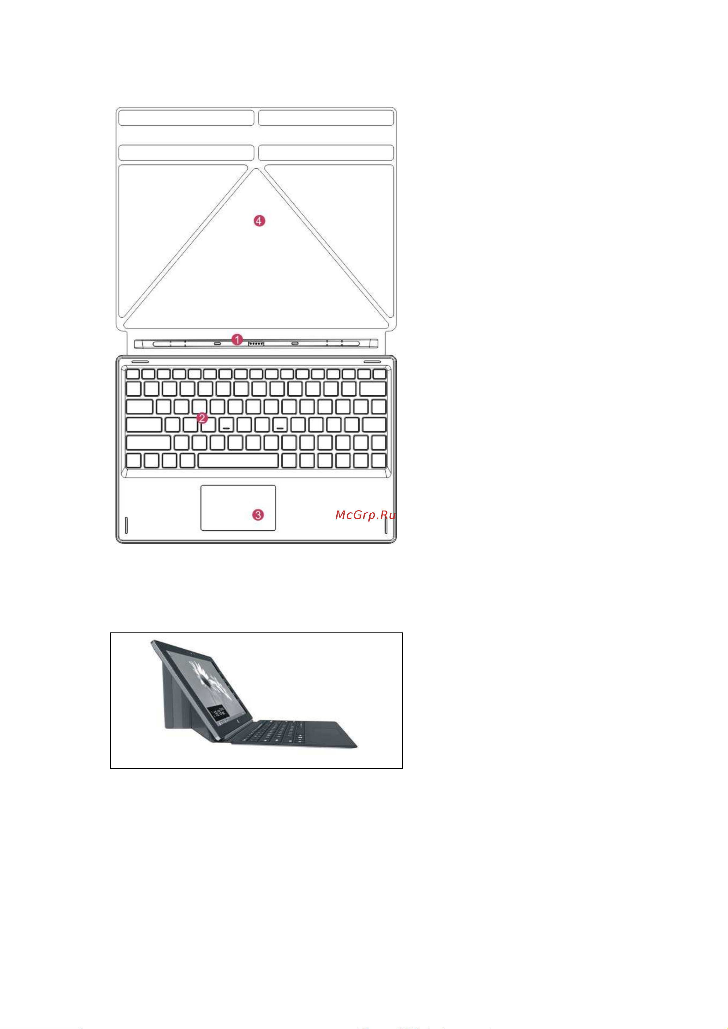 DEXP Ursus 10W 3G Руководство по эксплуатации онлайн [6/26] 711124