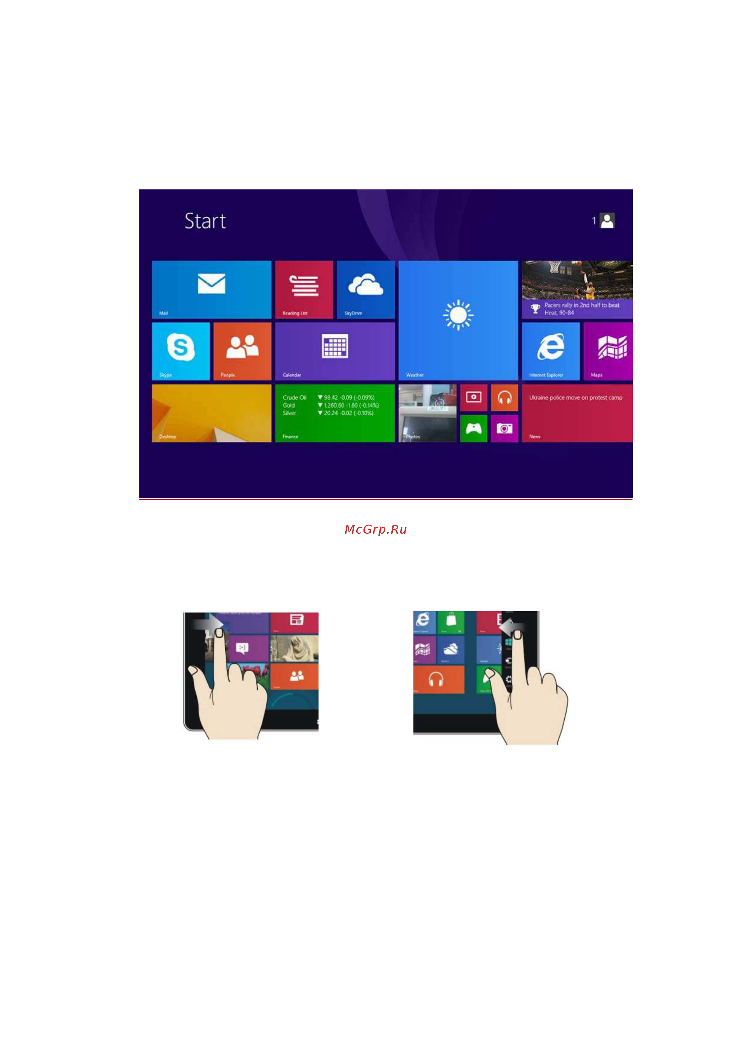 DEXP Ursus 10W2 3G [20/26] Desktop