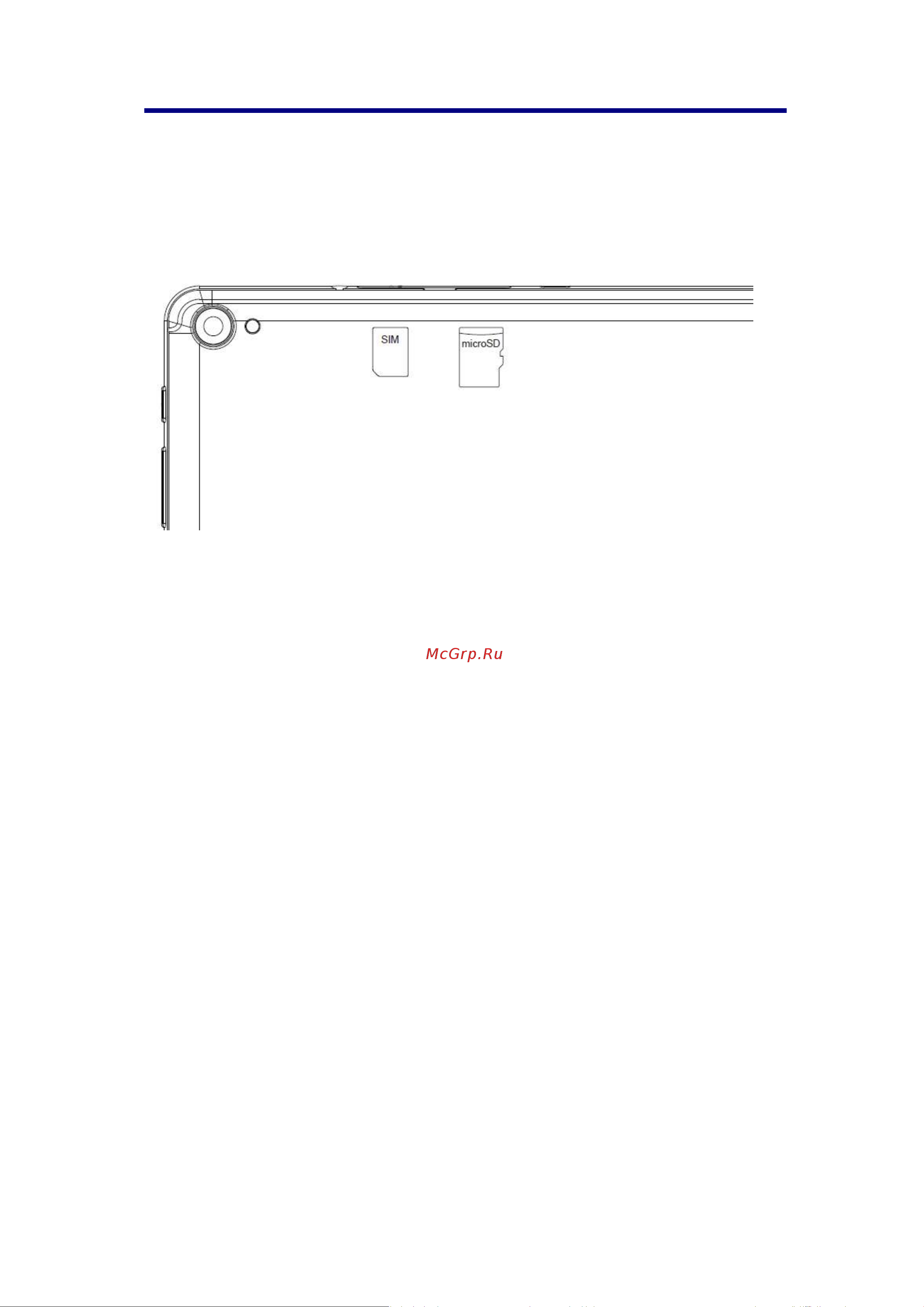 DEXP Ursus B11 [10/27] Установка sim карт ы и карты памяти microsd