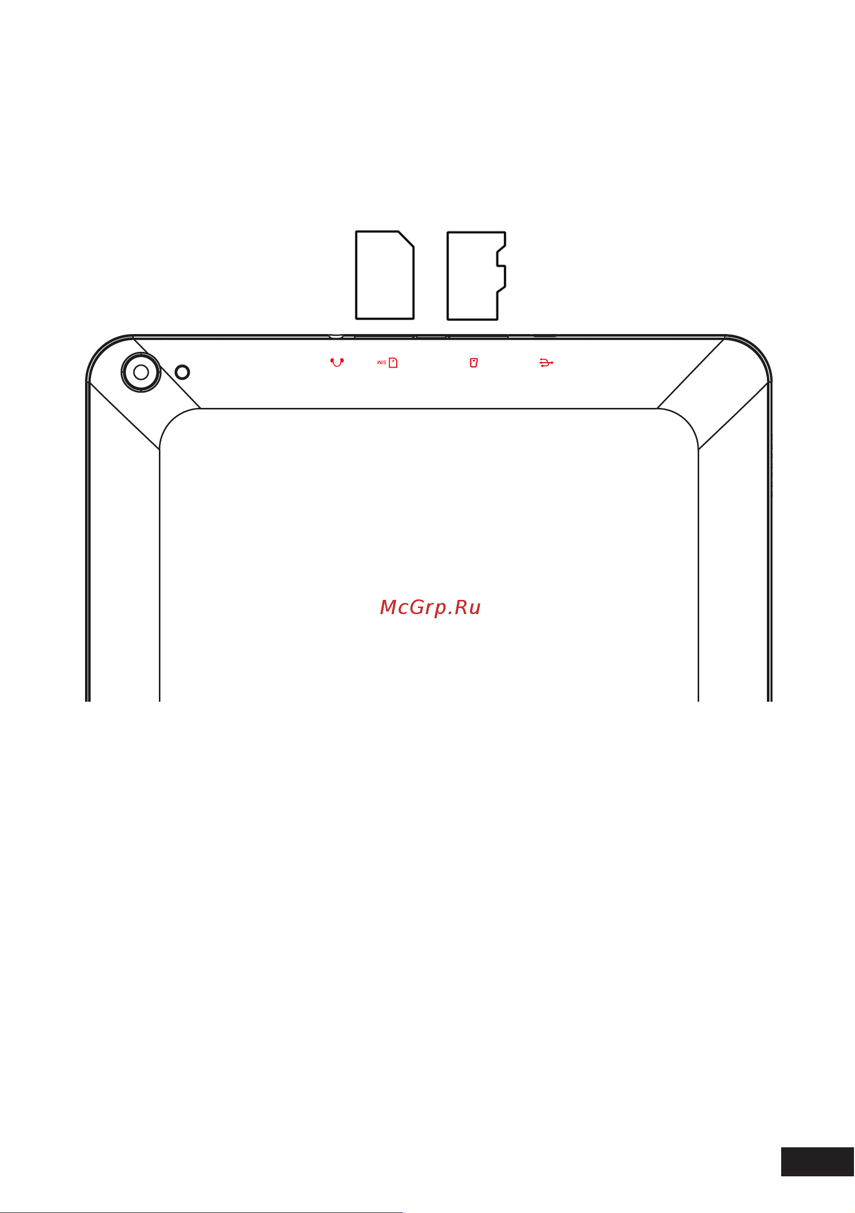 DEXP Ursus B18 [11/24] Установка sim карт и карты памяти microsd