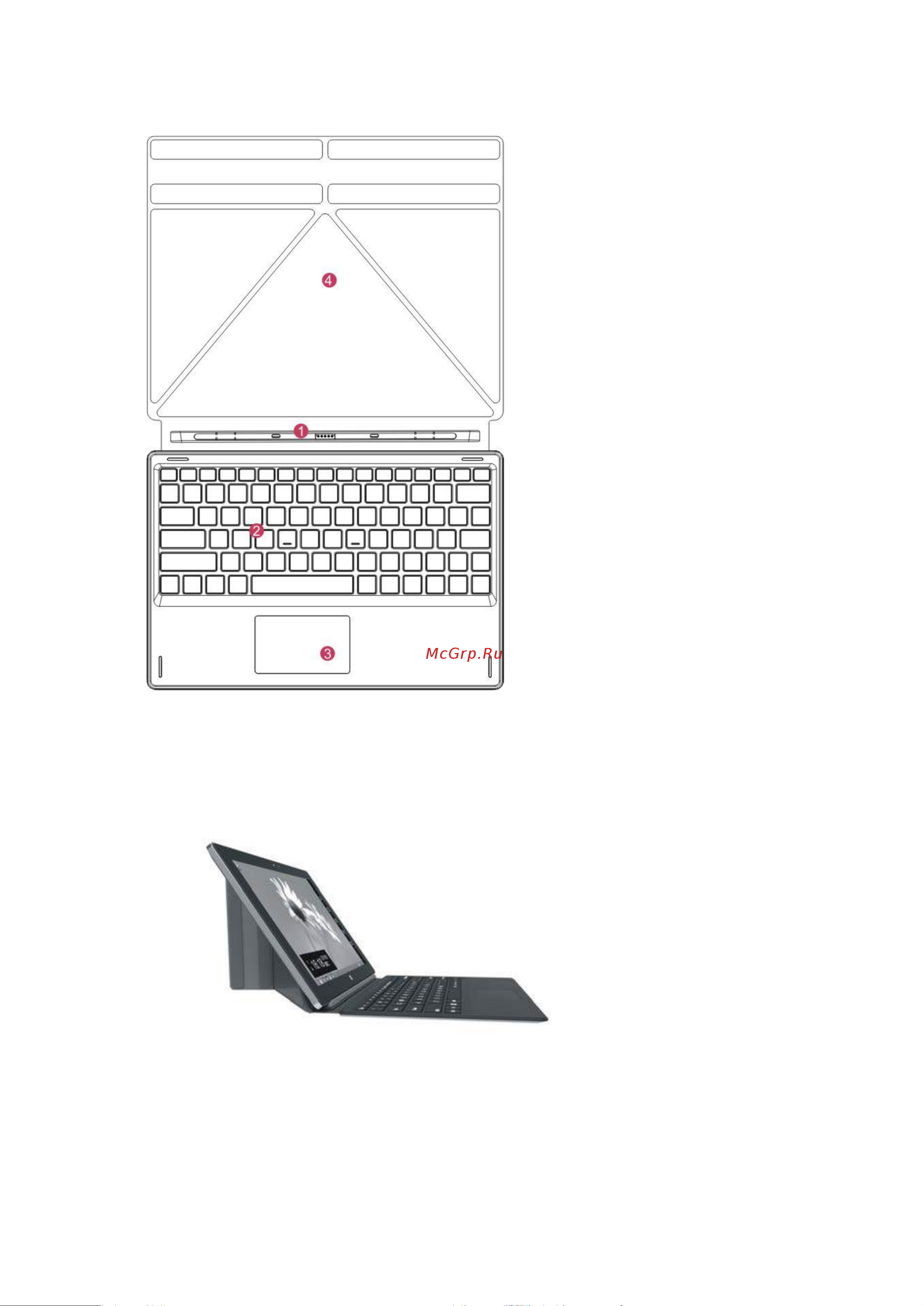 DEXP Ursus KX210 Руководство по эксплуатации онлайн [8/15] 711178