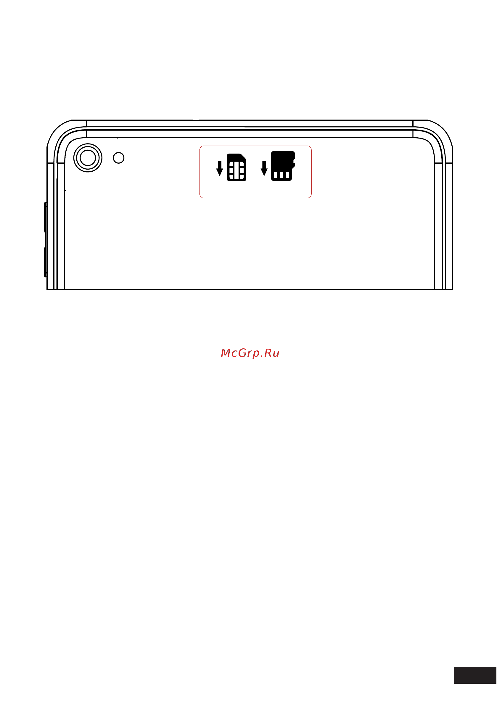 DEXP Ursus M170 [11/20] Установка sim карт и карты памяти microsd