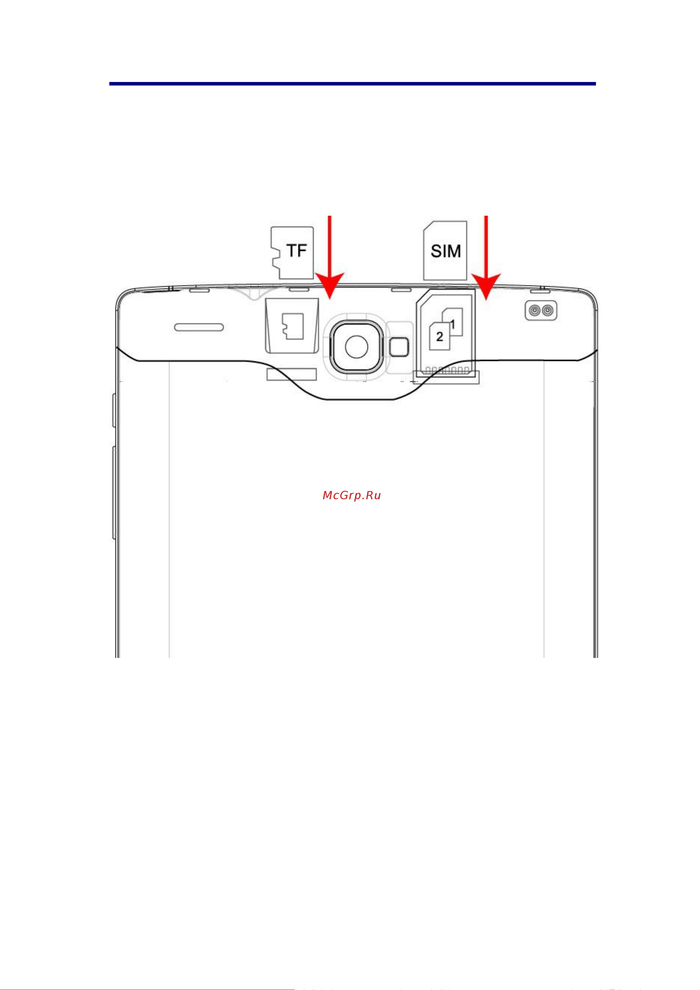 DEXP Ursus P180 [10/39] Установка sim карт и карты памяти microsd