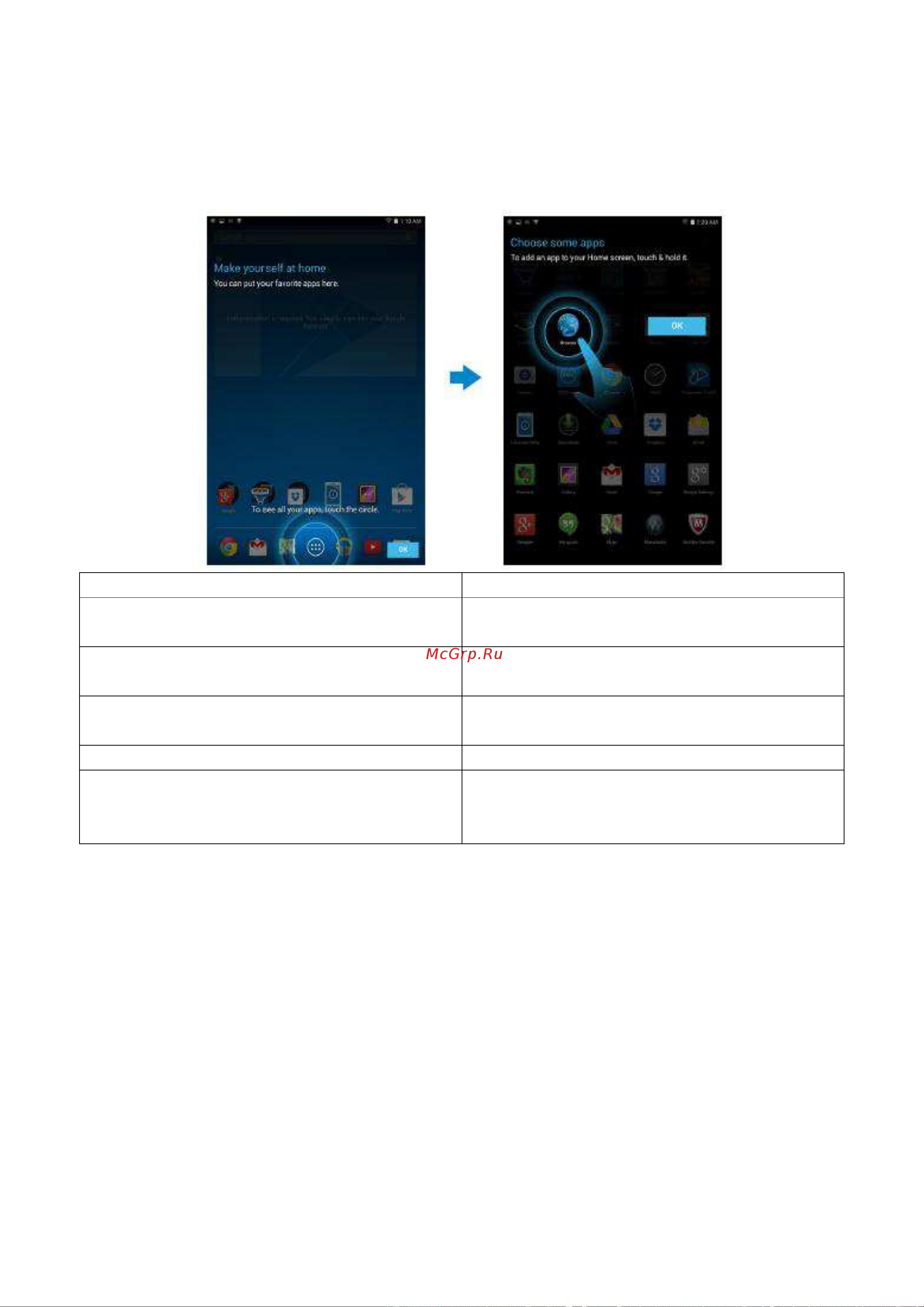 Dell Venue 8 3840 Руководство по эксплуатации онлайн [12/42] 711217