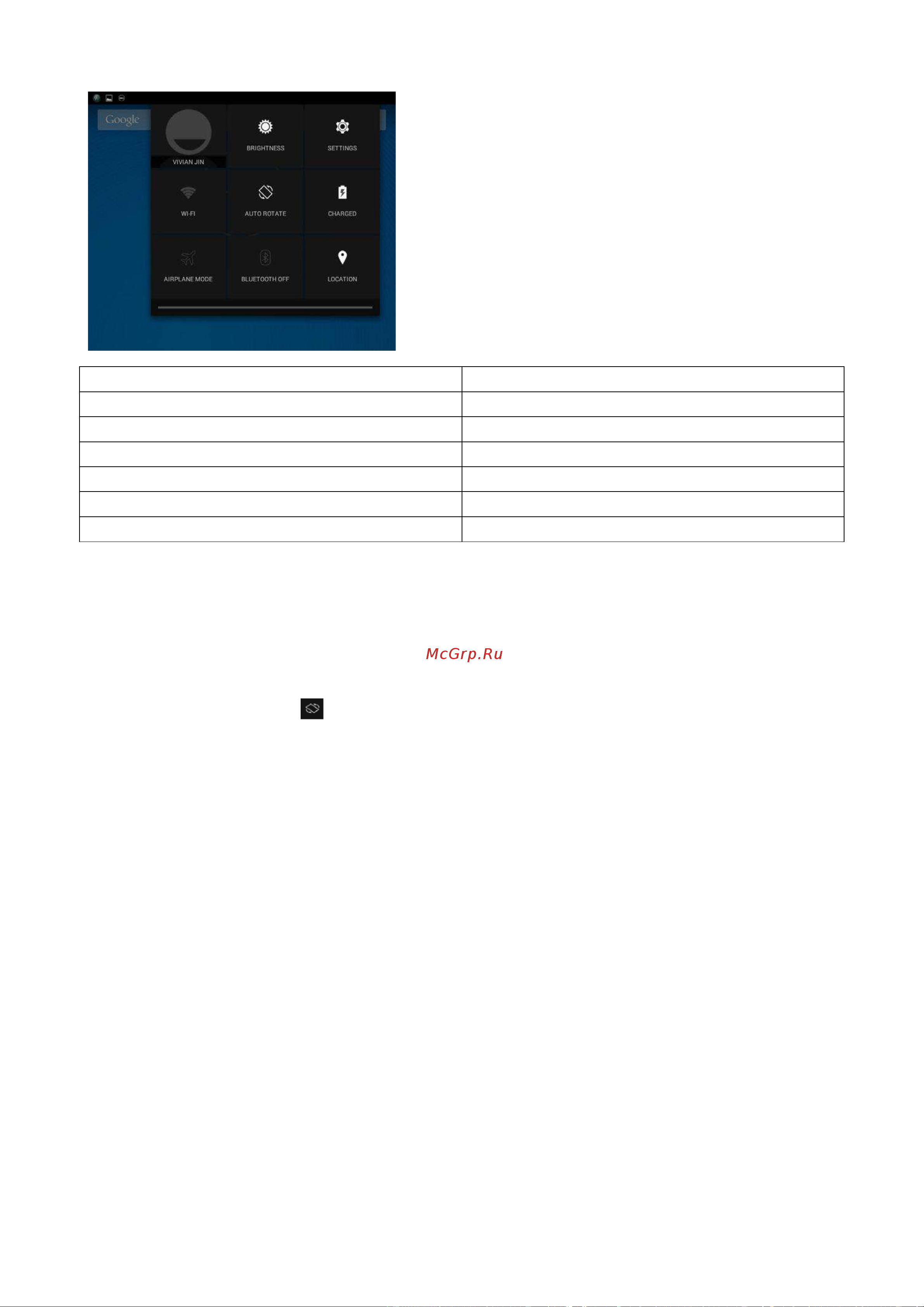 Dell Venue 8 3840 Руководство по эксплуатации онлайн [16/42] 711217