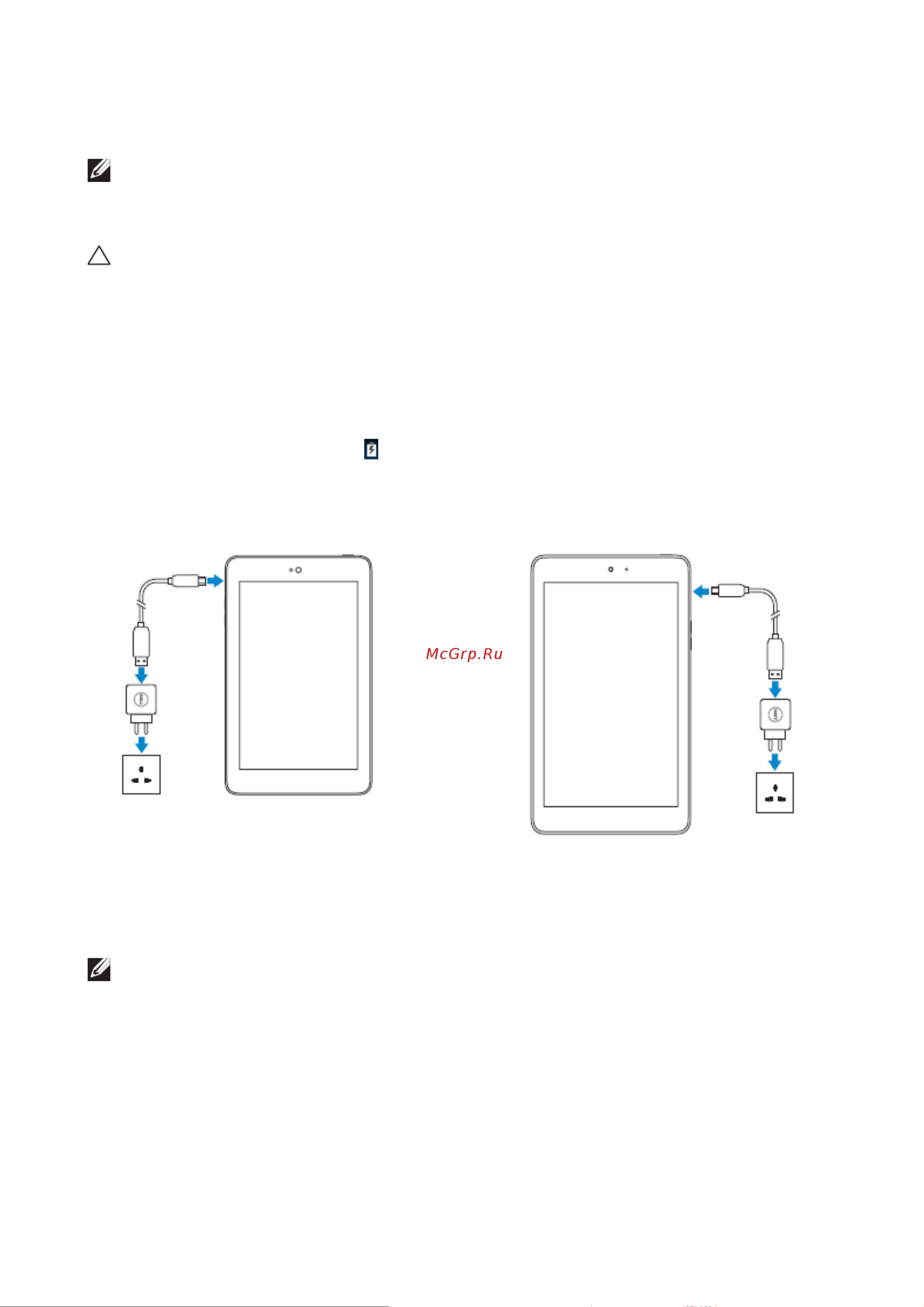 Dell Venue 8 3840 Руководство по эксплуатации онлайн [9/42] 711217