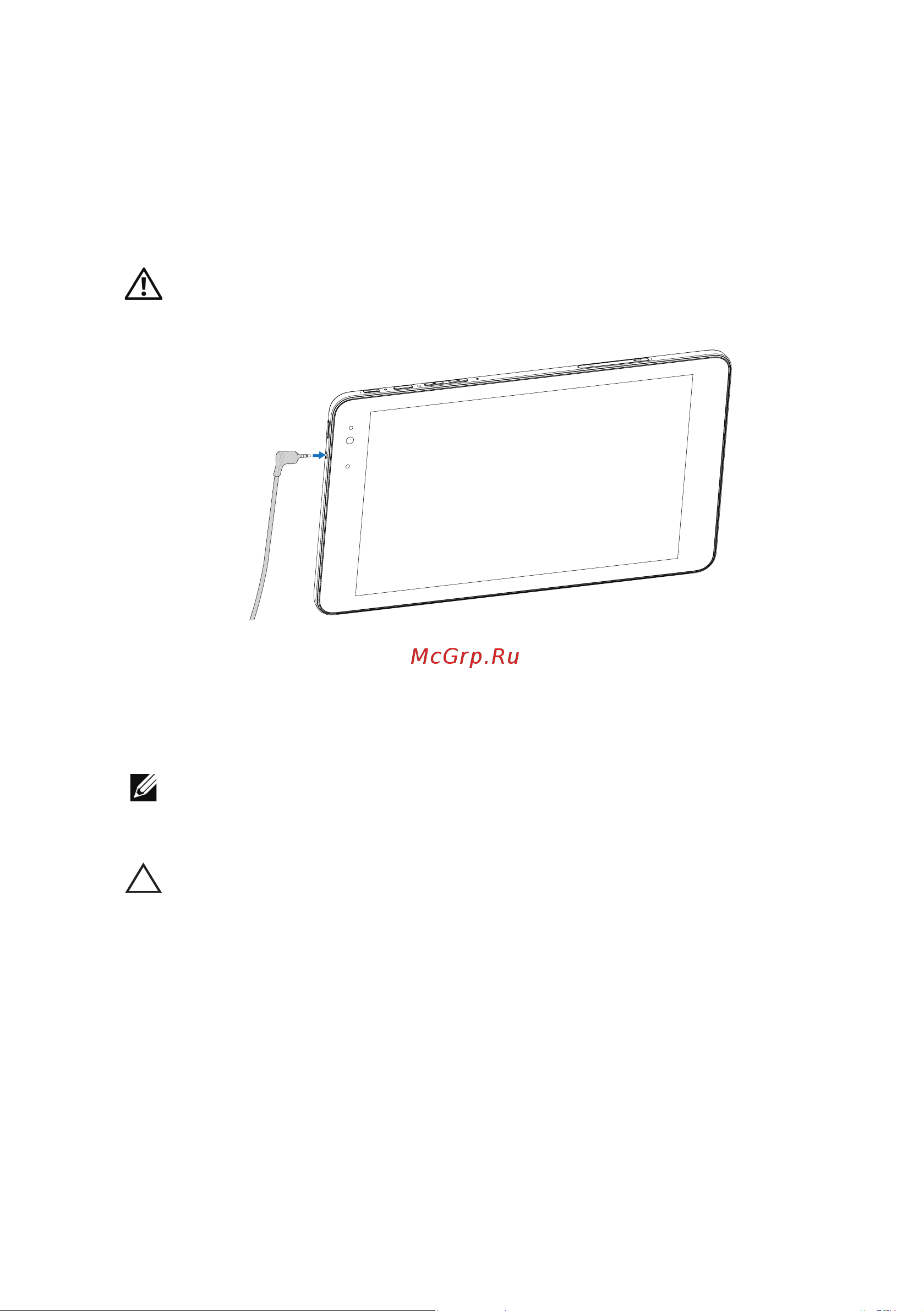 Dell Venue 8 Pro (3G) [17/44] Подключите наушники к аудиопорту 3 5 мм на планшетном пк