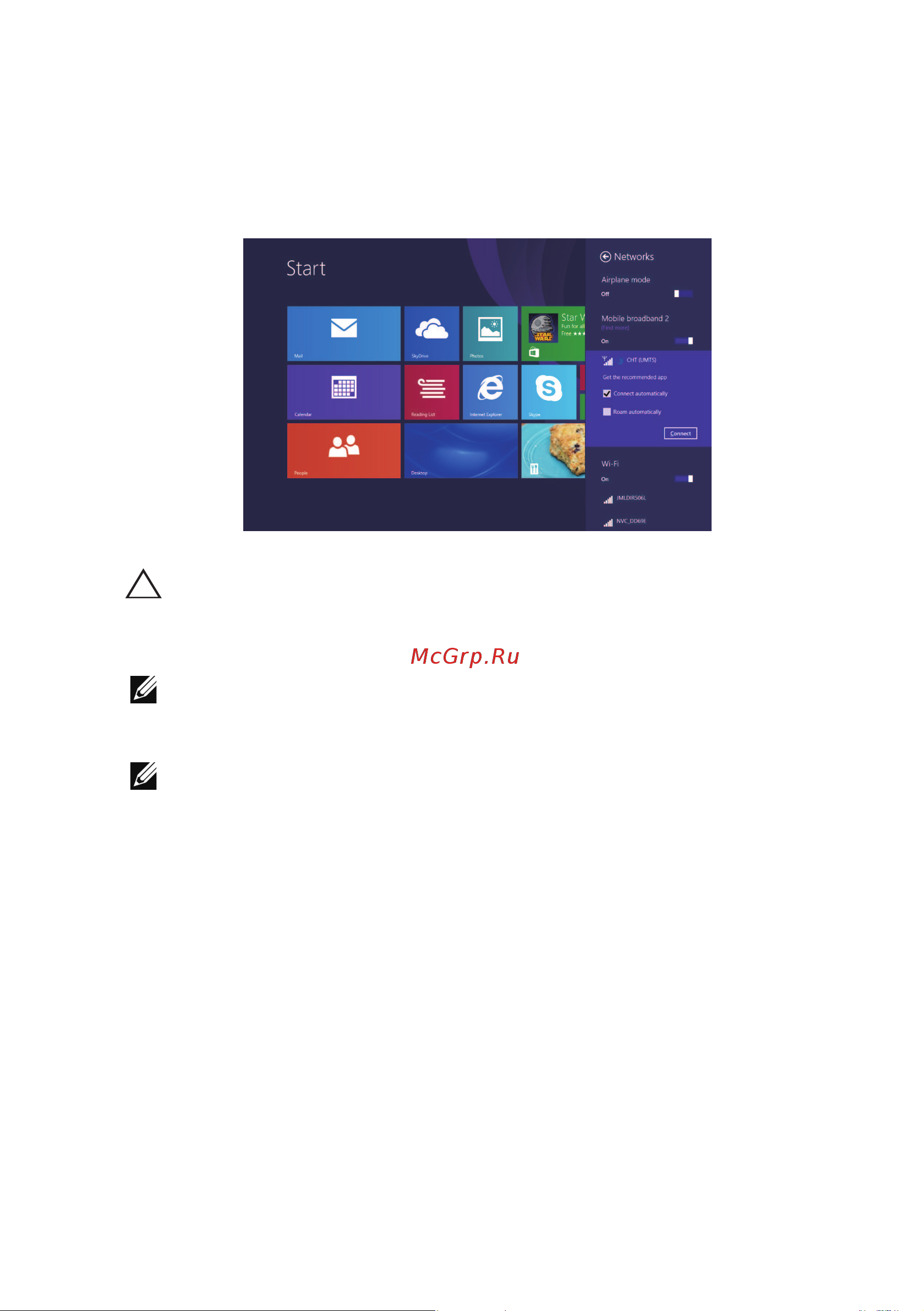 Dell Venue 8 Pro (3G) [19/44] Коснитесь ярлыка сети широкополосной связи и нажмите подключить при включении сети широкополосной связи отображается оценка использования данных