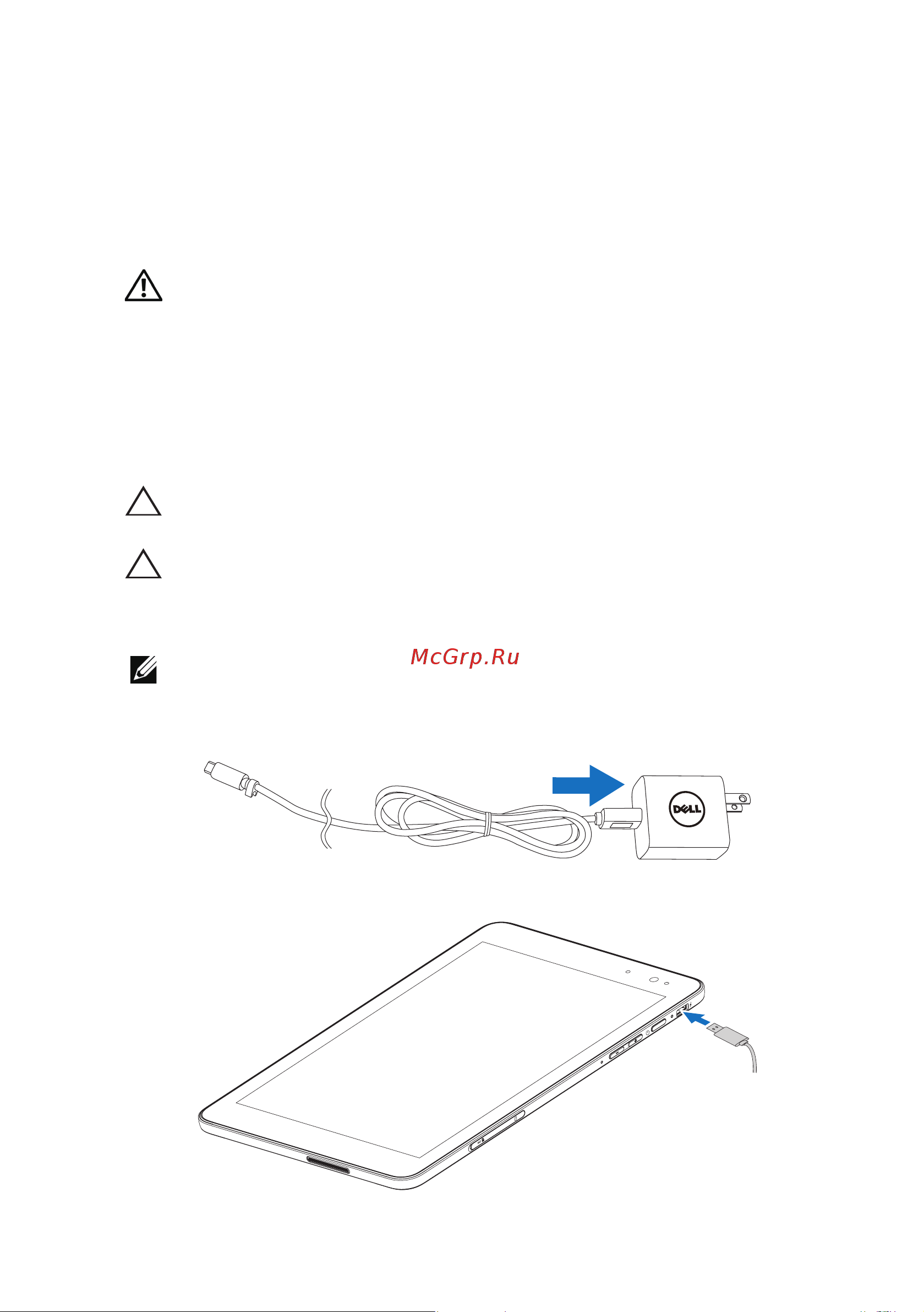 Dell Venue 8 Pro (3G) [9/44] Подсоедините шнур питания к адаптеру