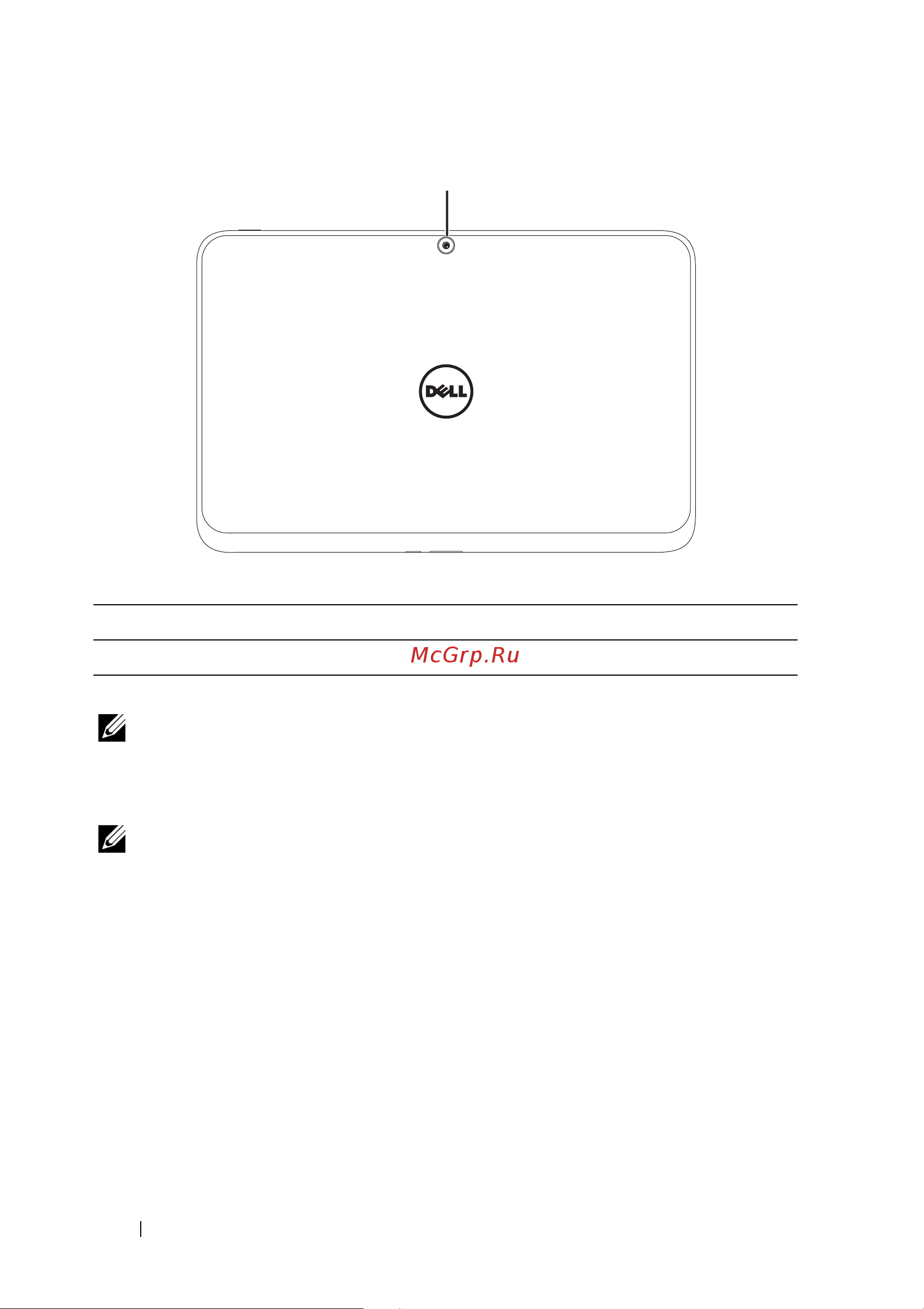 Dell XPS 10 Tablet [10/58] Ïðèìå àíèå
