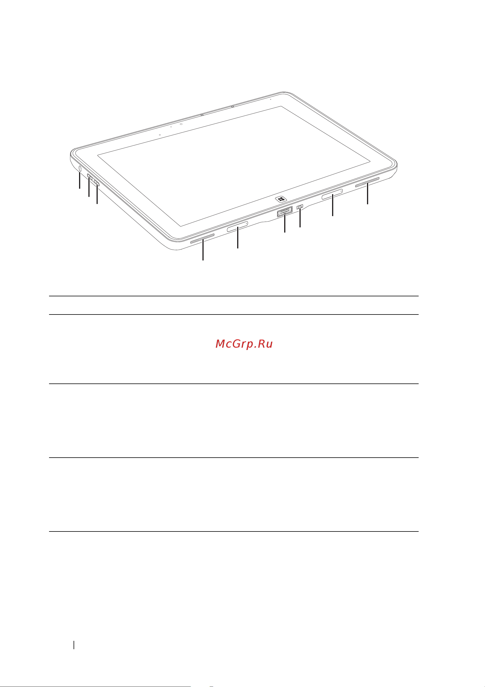Dell XPS 10 Tablet [8/58] 5 6 7 8 9