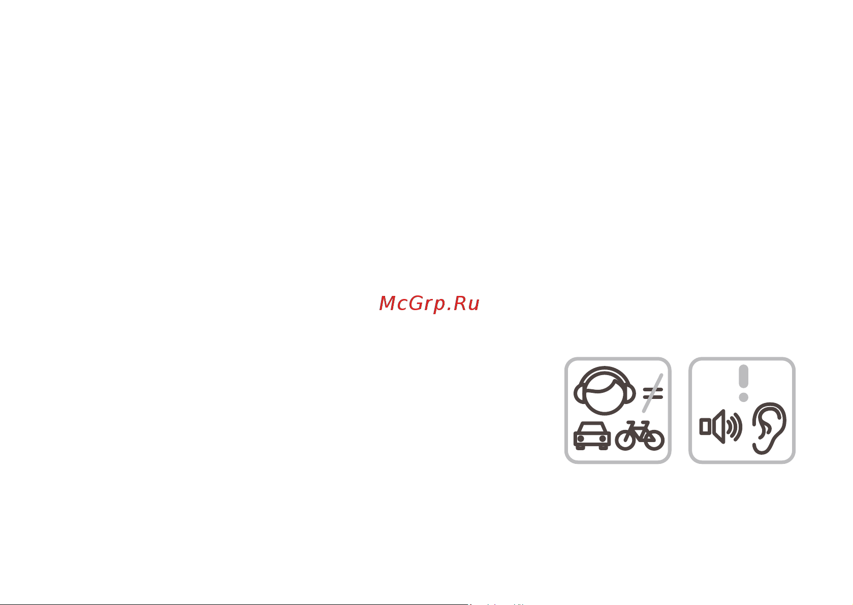 Digma CITI 1577 3G Руководство по эксплуатации онлайн [4/12] 711227