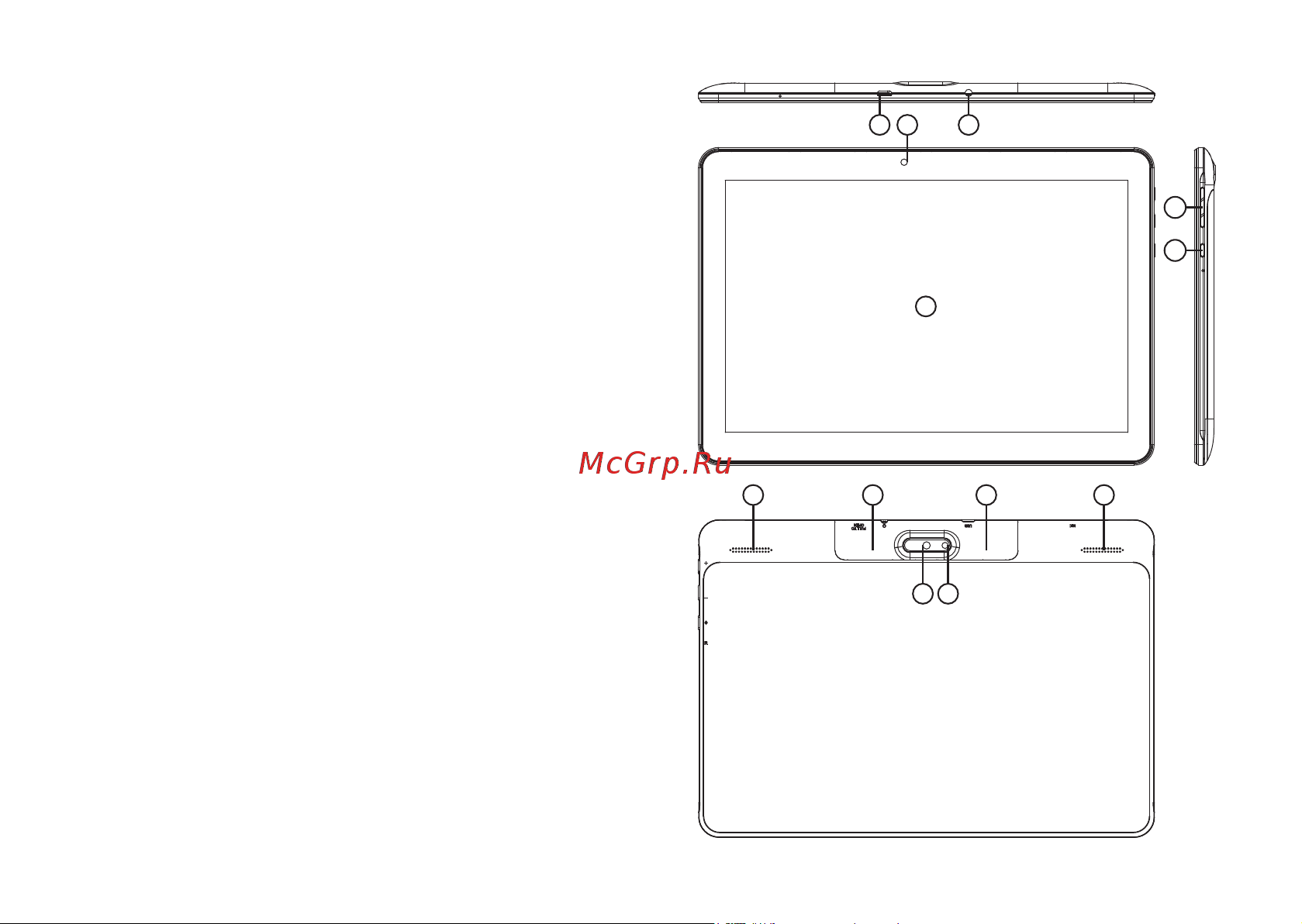 Digma CITI 1577 3G Руководство по эксплуатации онлайн [6/12] 711227