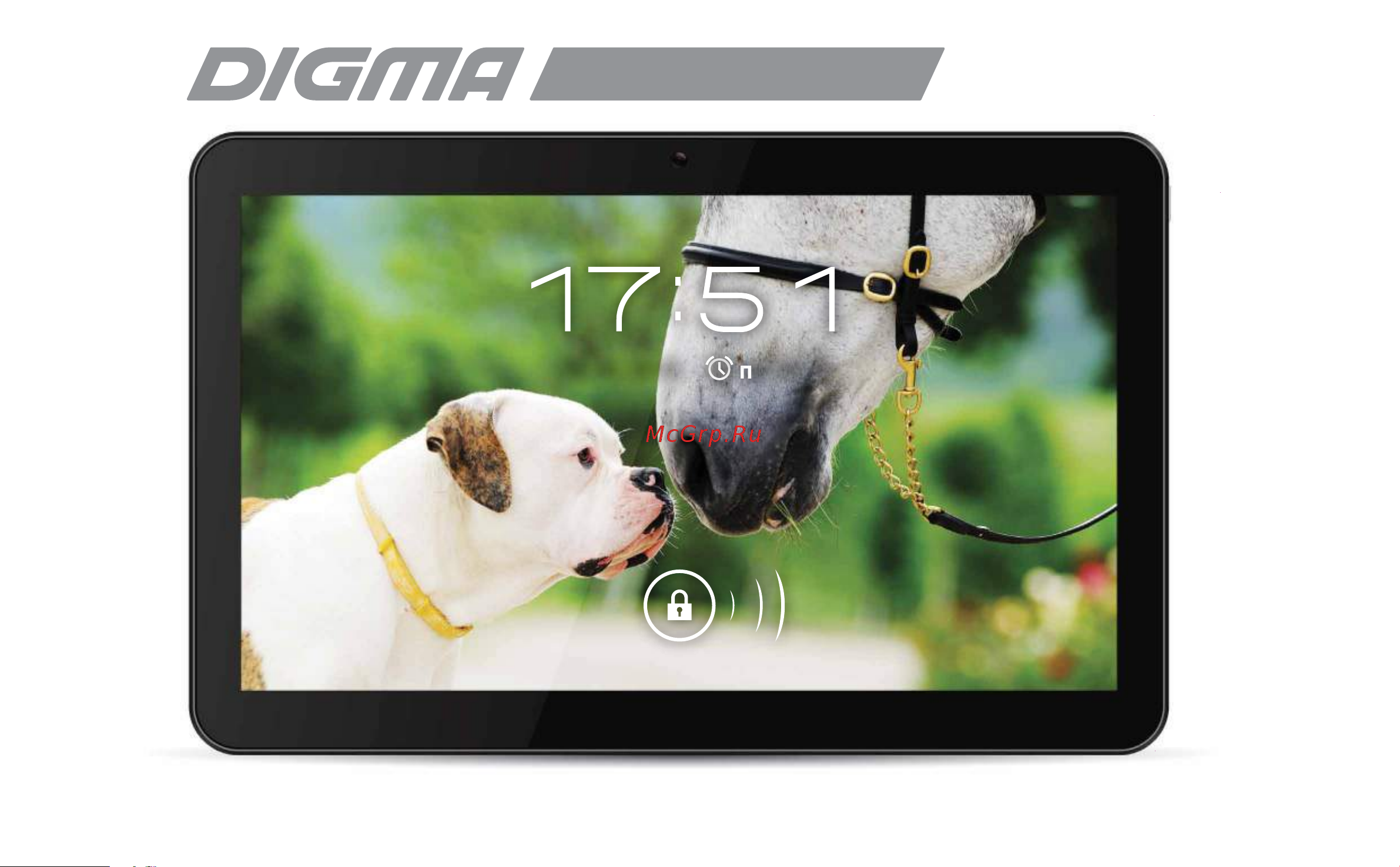 Digma Optima 10.4 3G (TT1004PG) Руководство по эксплуатации онлайн
