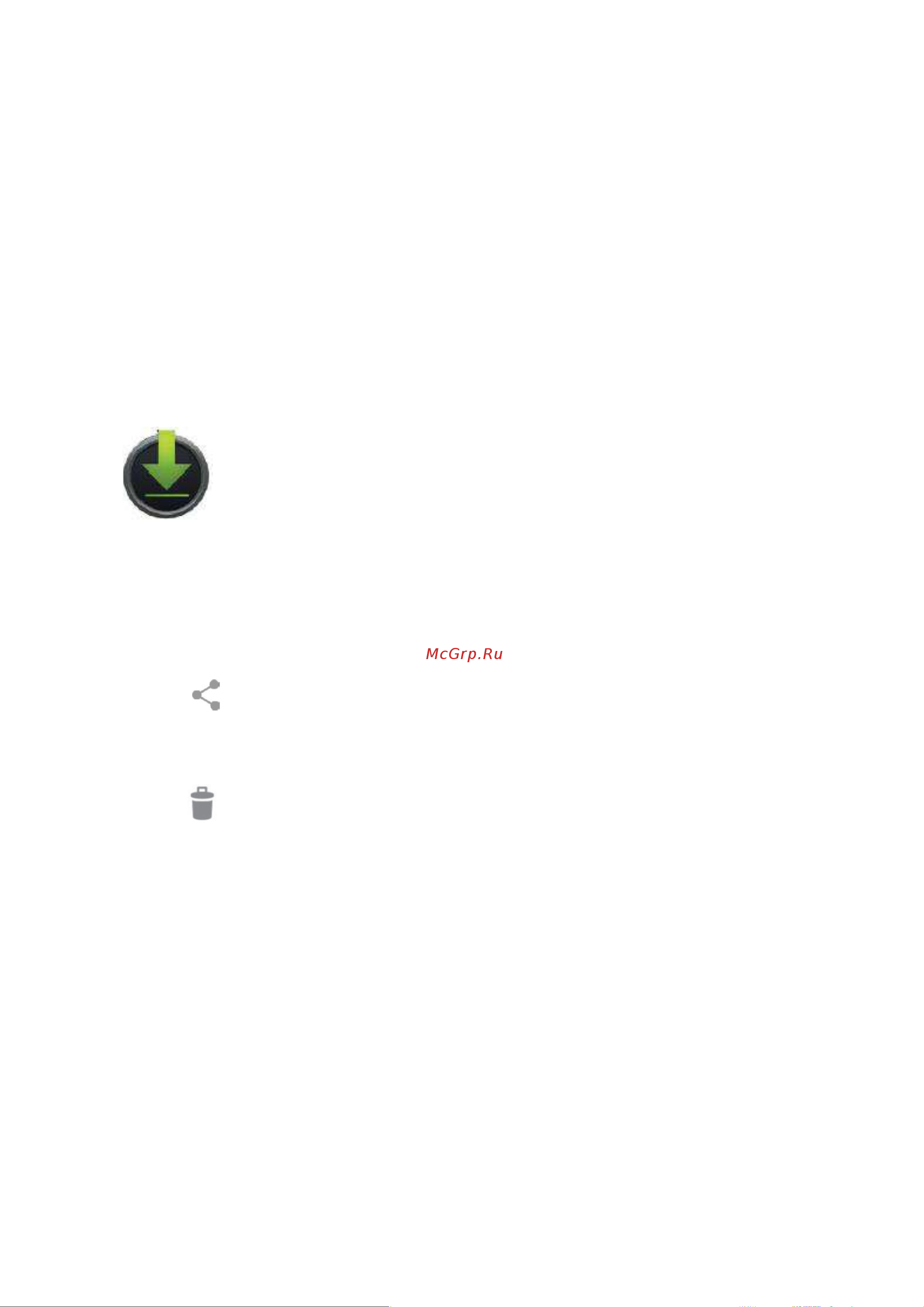 Explay Tornado [23/42] Android
