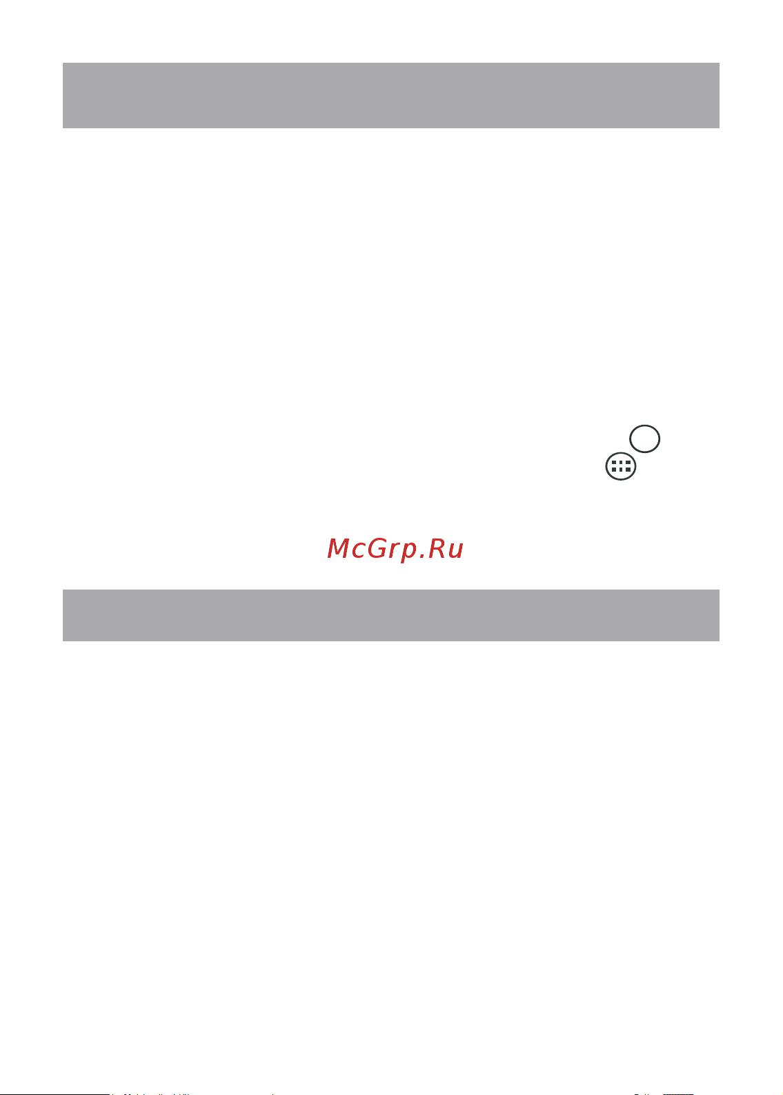 Ginzzu GT-W131 [27/52] Установка извлечение дополнительной карты памяти