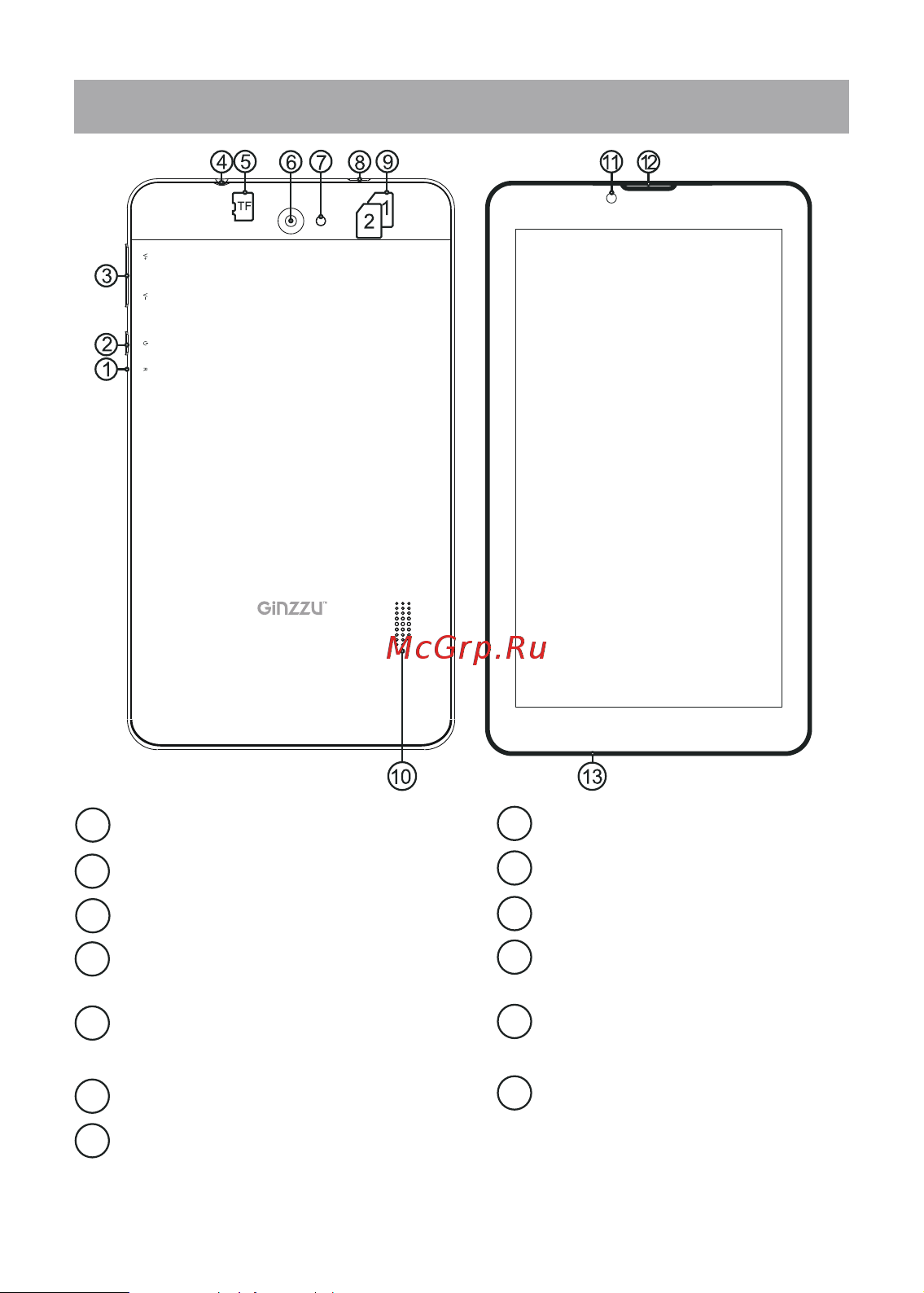 Ginzzu GT-W153 [16/28] Общий вид планшетного компьютера