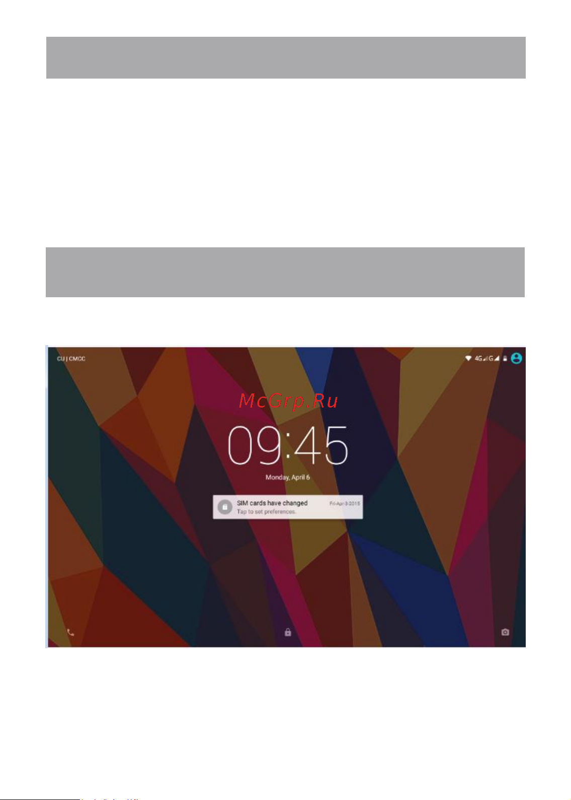 Ginzzu GT-X870 [32/52] Рабочий стол и элементы управления