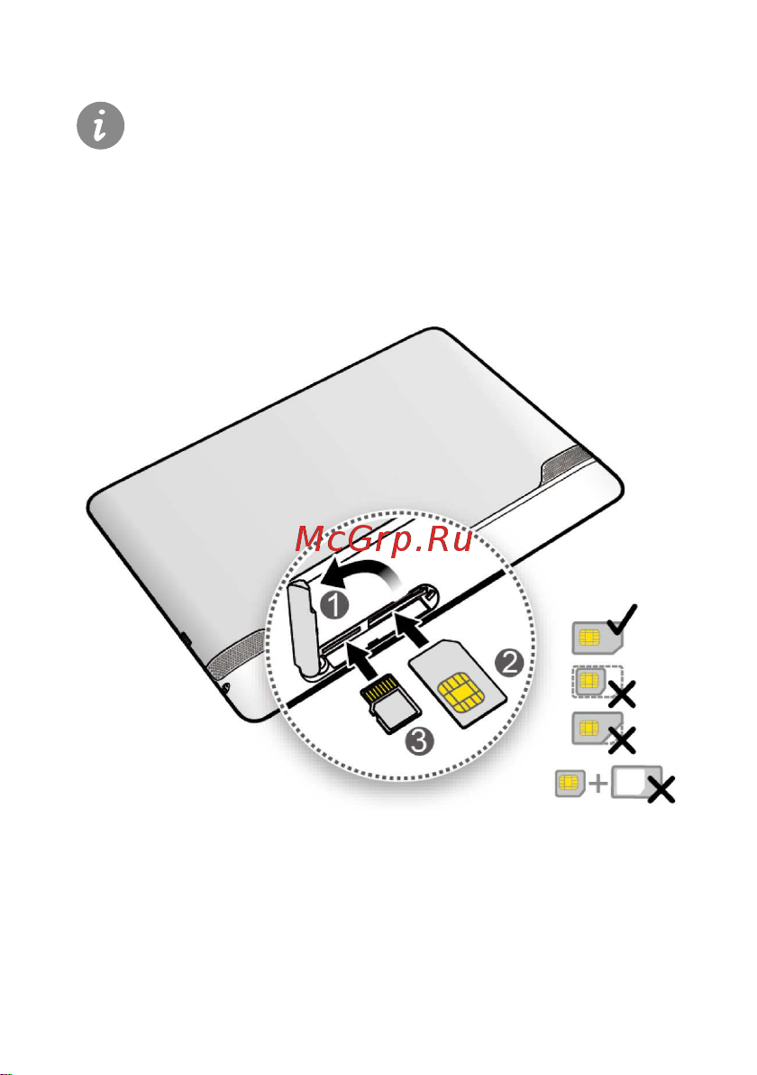 Huawei MediaPad 10 Link+ 4G [3/24] Установка sim карты и карты microsd