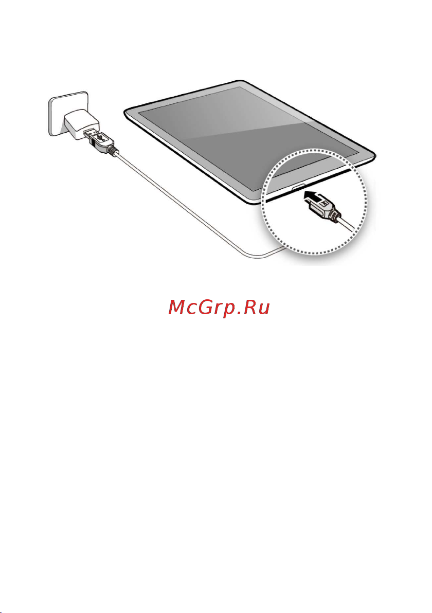 Huawei MediaPad 10 Link+ 4G [4/24] Зарядка аккумулятора