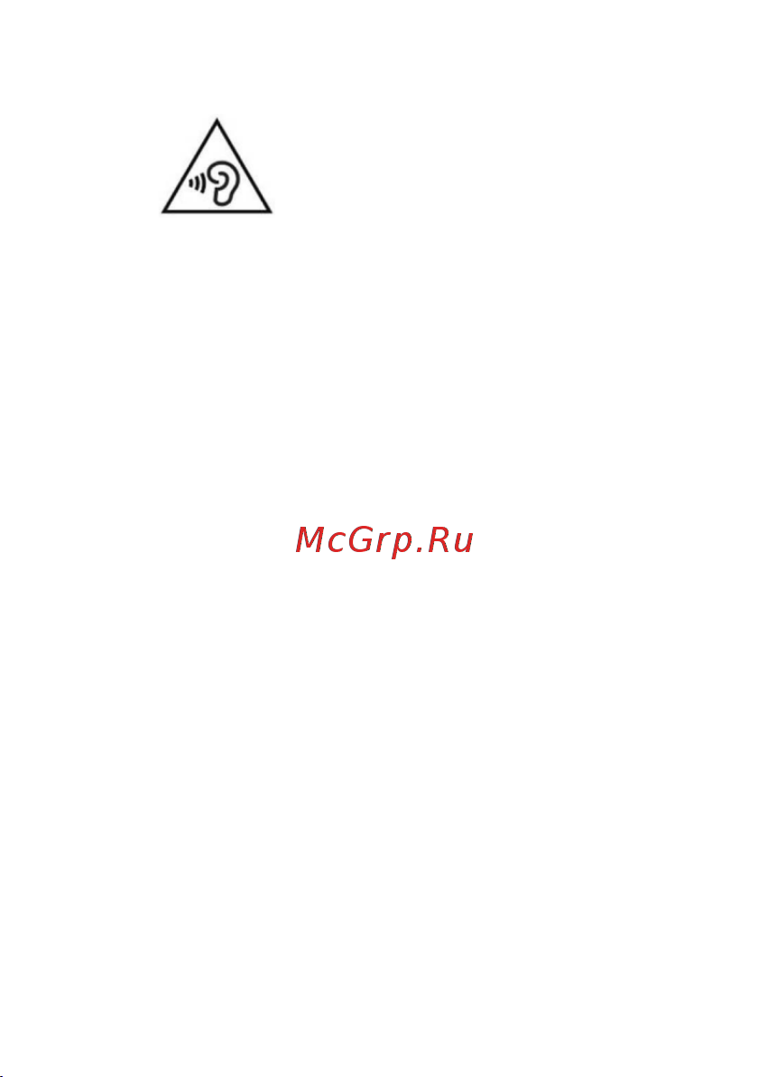 Huawei MediaPad 10 Link+ 4G [6/24] Безопасность дорожного движения