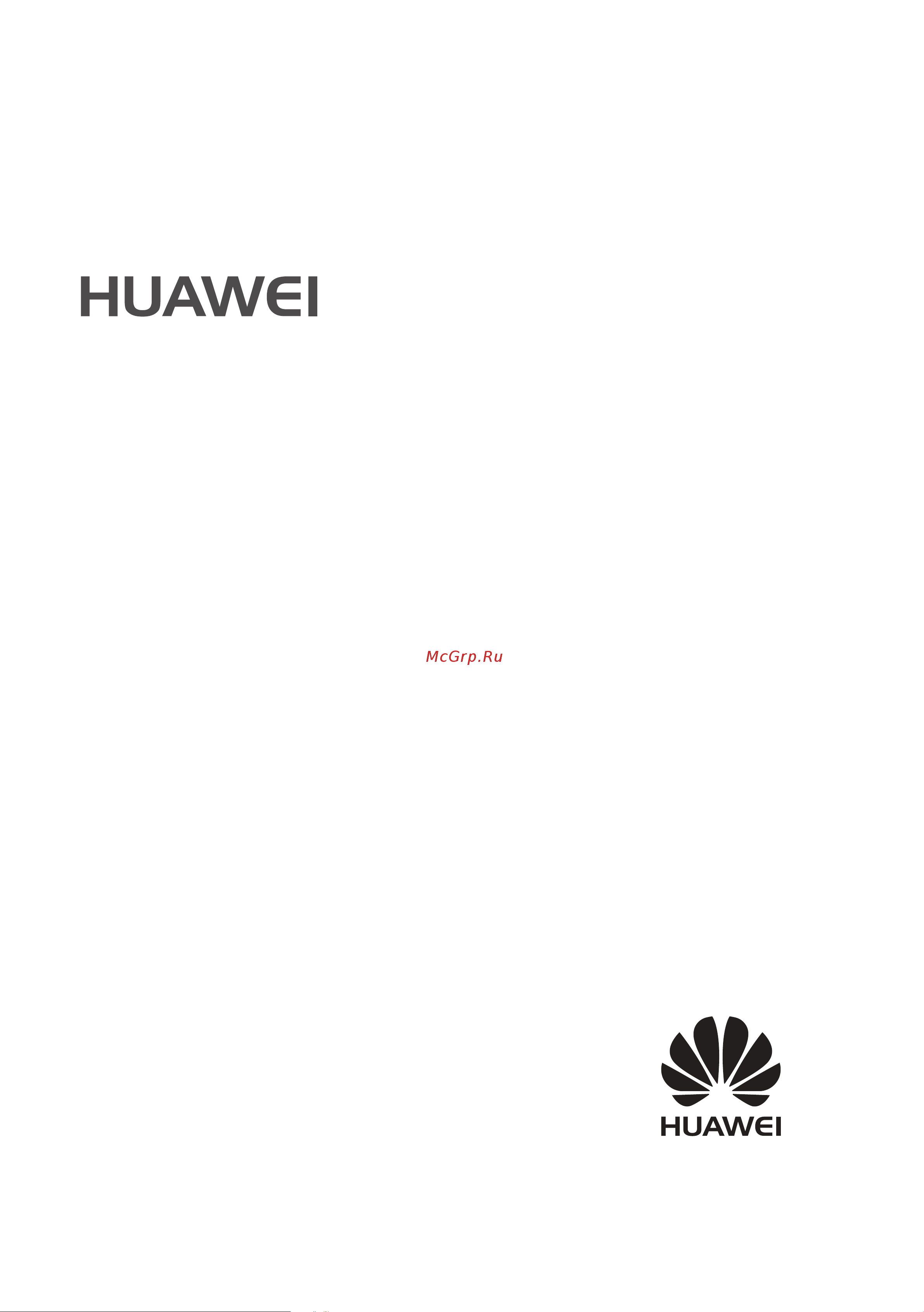 Huawei MediaPad M3 Lite 10 Руководство по эксплуатации онлайн