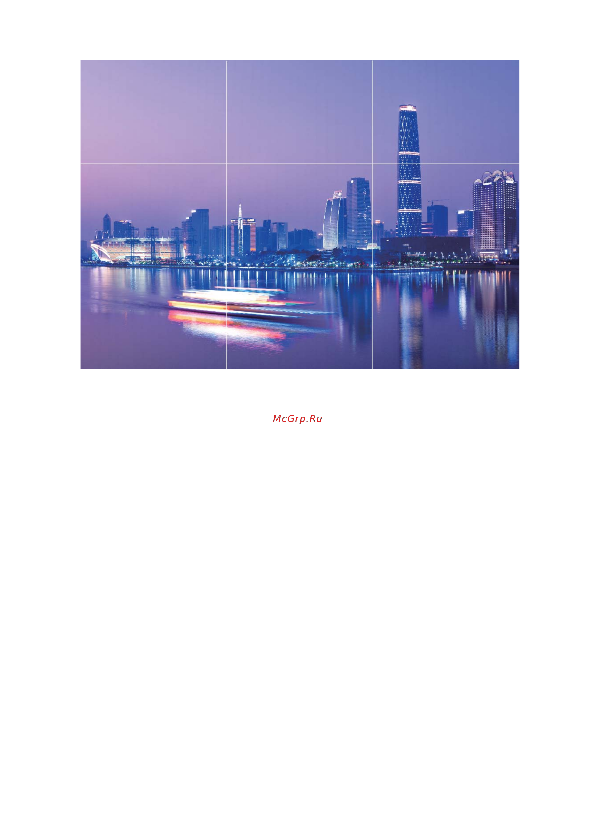 Huawei MediaPad M5 (Pro) (CMR-AL09_AL19_W09) Руководство по эксплуатации онлайн [23/62] 711376