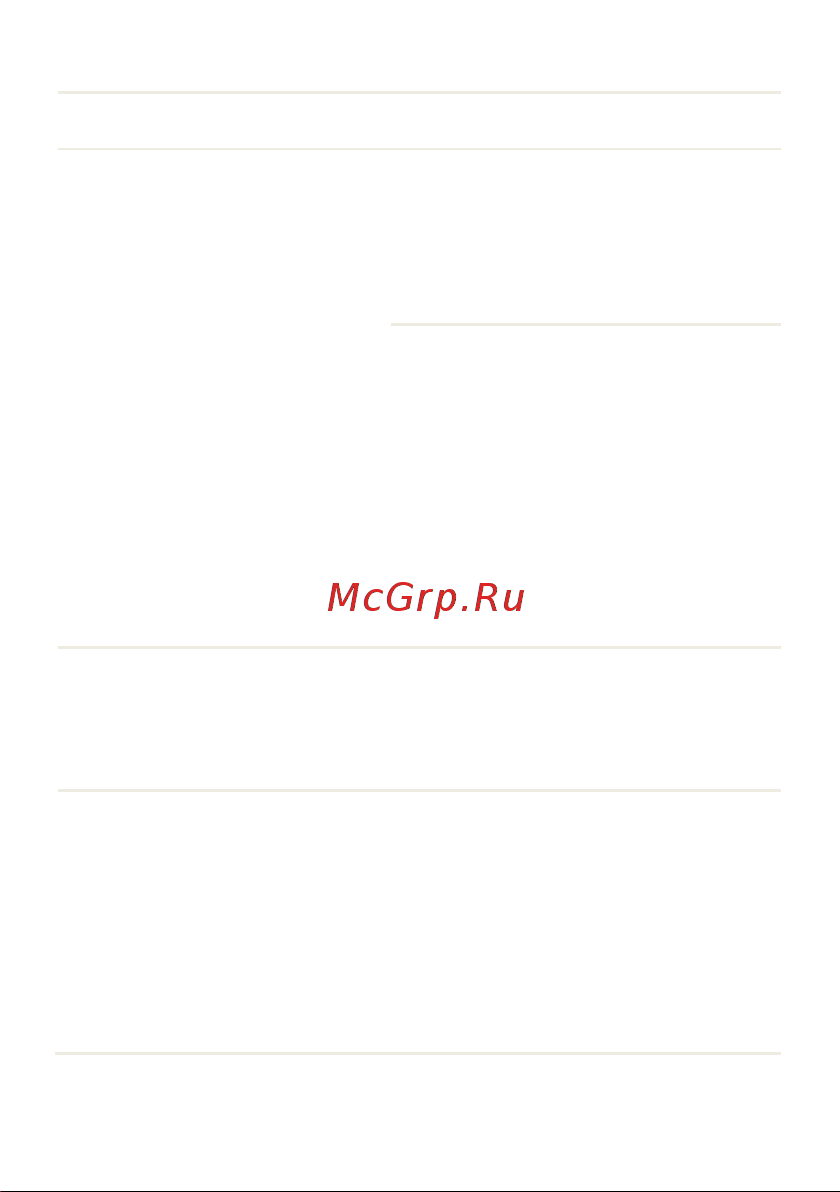 Huawei MediaPad T1 8.0 4G [30/36] Тр тс 004 2011 о безопасности низковольтного оборудования тр тс 020 2011 электромагнитная совместимость технических средств